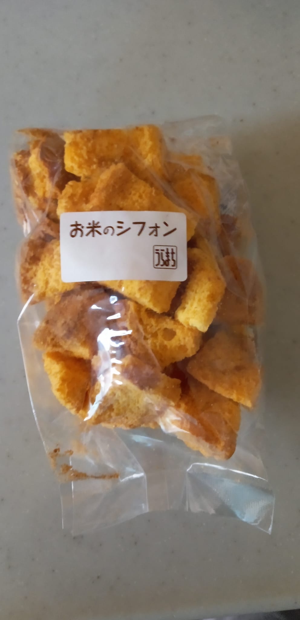 Café&Spaceめぐる ケーキ・タルト おやつ工房うらまちのお米のシフォン