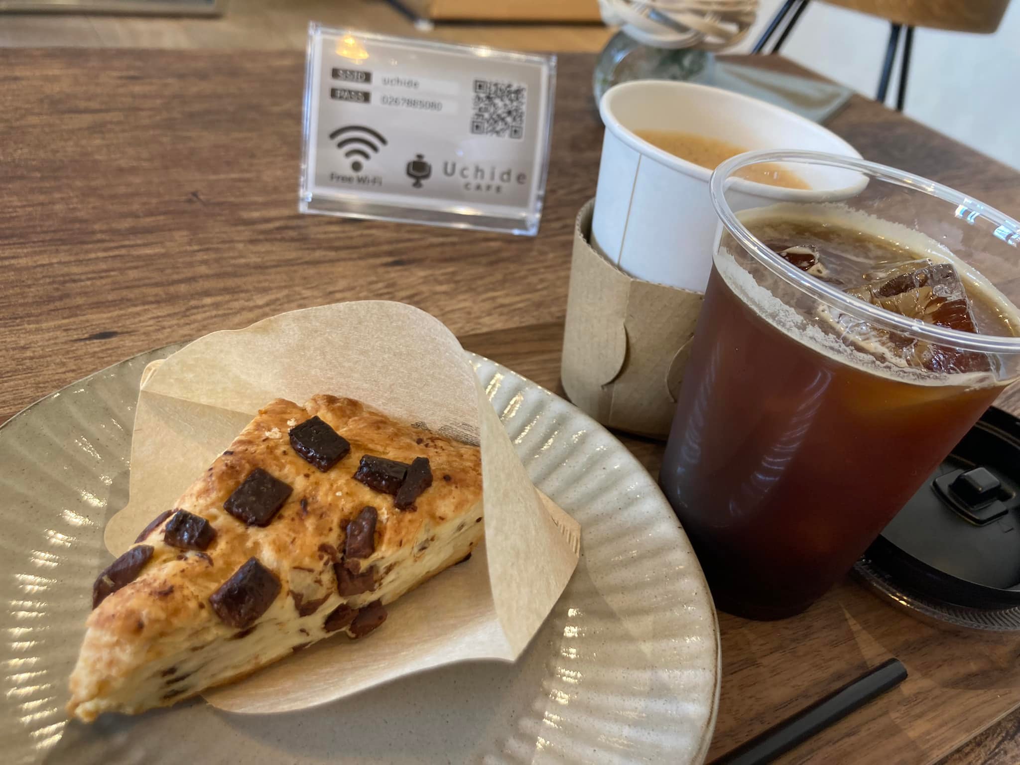 Uchide CAFE(ウチデカフェ) スコーン チョコチップスコーン