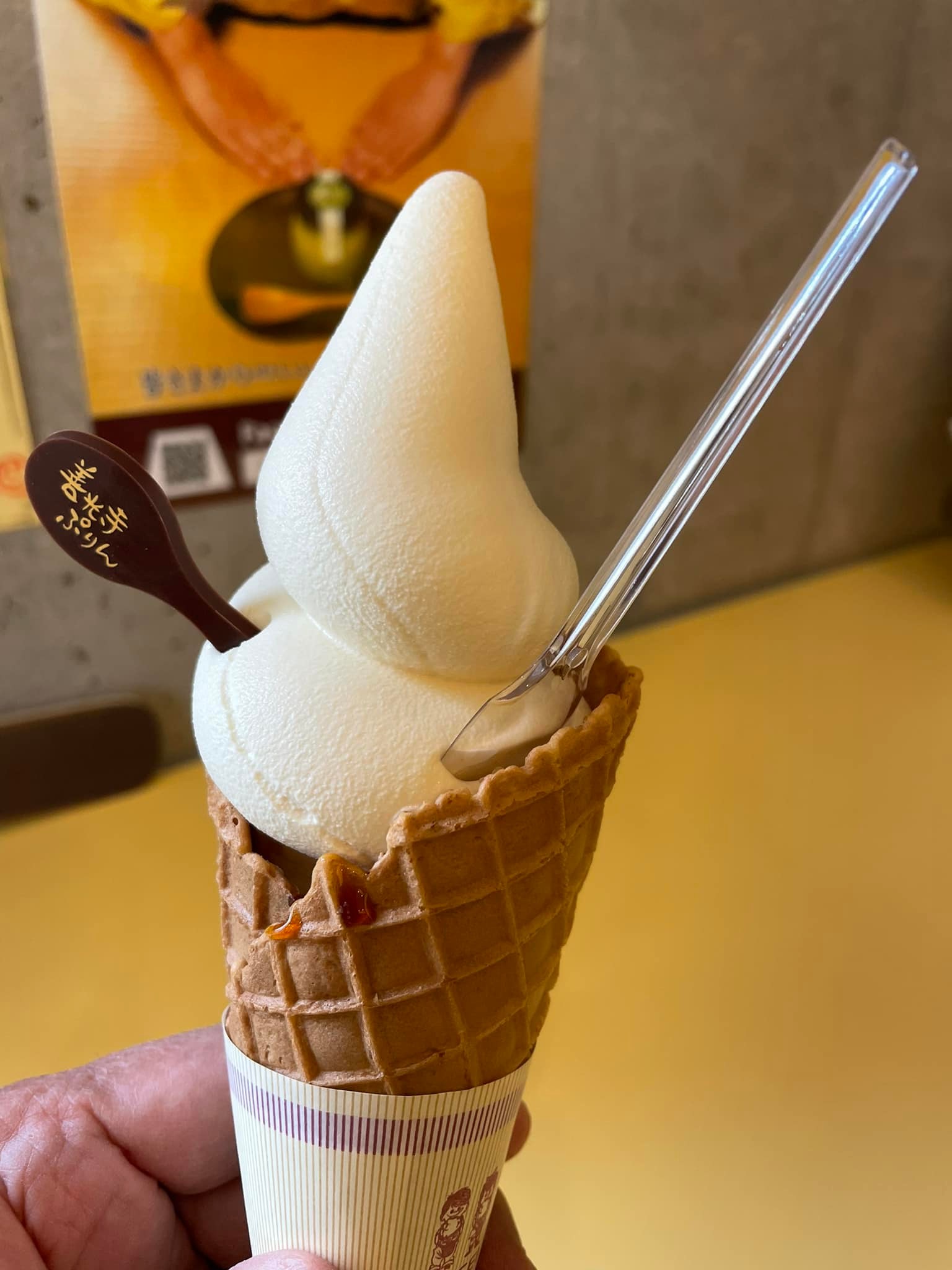 善光寺ぷりん&nbsp;ソフトクリーム&nbsp;善光寺プリンのソフトクリーム
