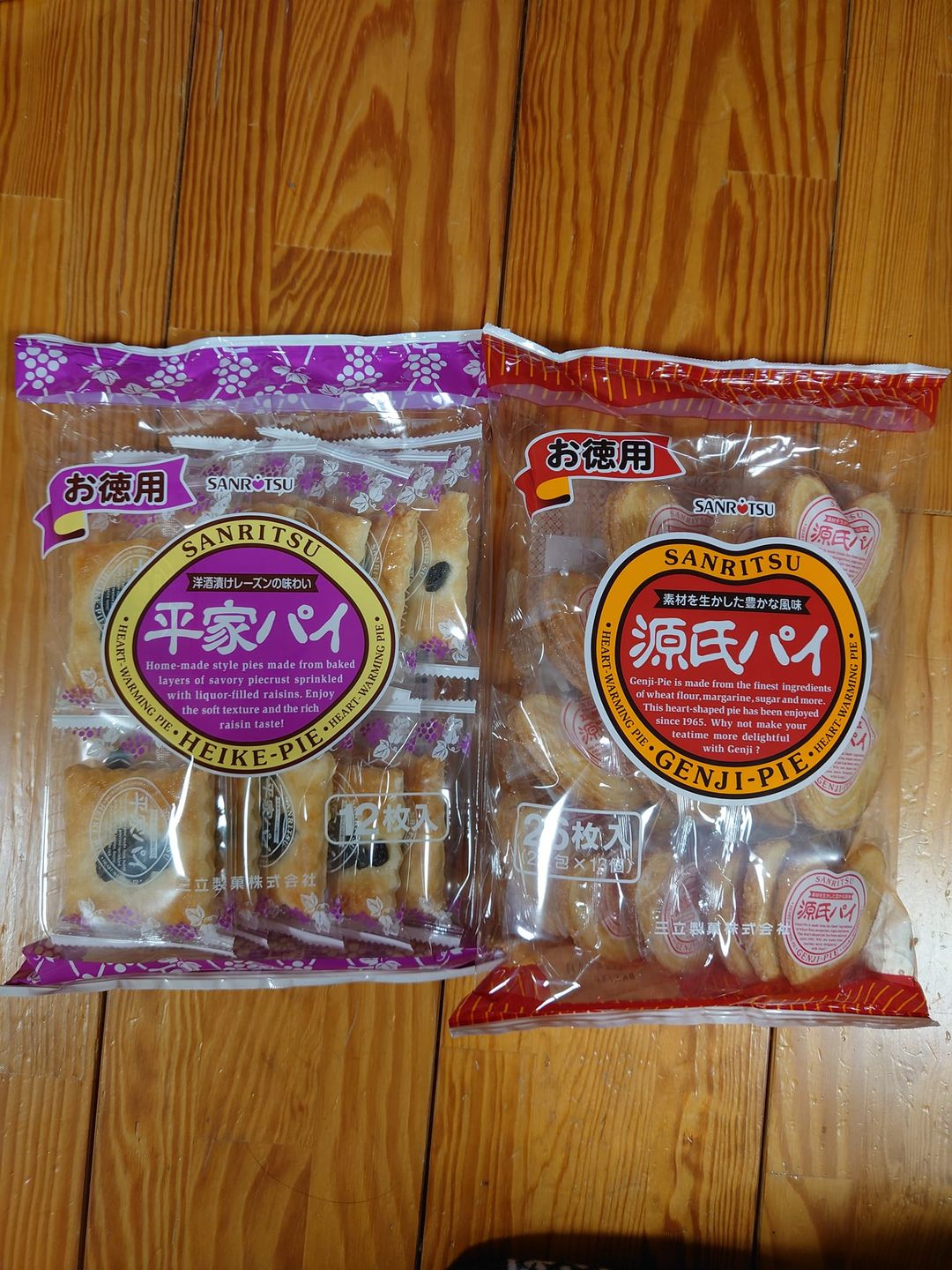 ウエルシア薬局&nbsp;お菓子&nbsp;源平パイ