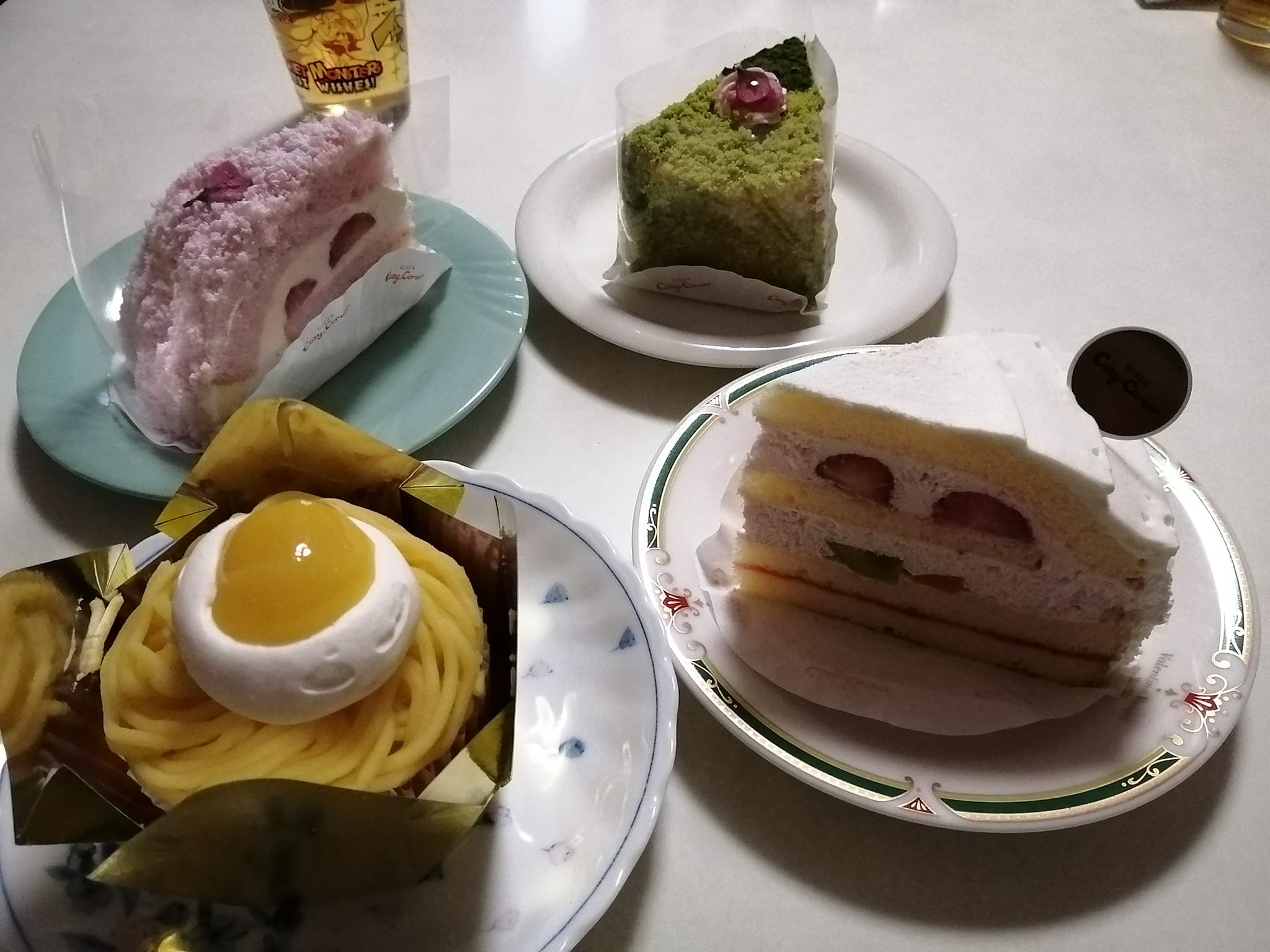 コージーコーナー&nbsp;ケーキ・タルト&nbsp;コージーコーナーのケーキ