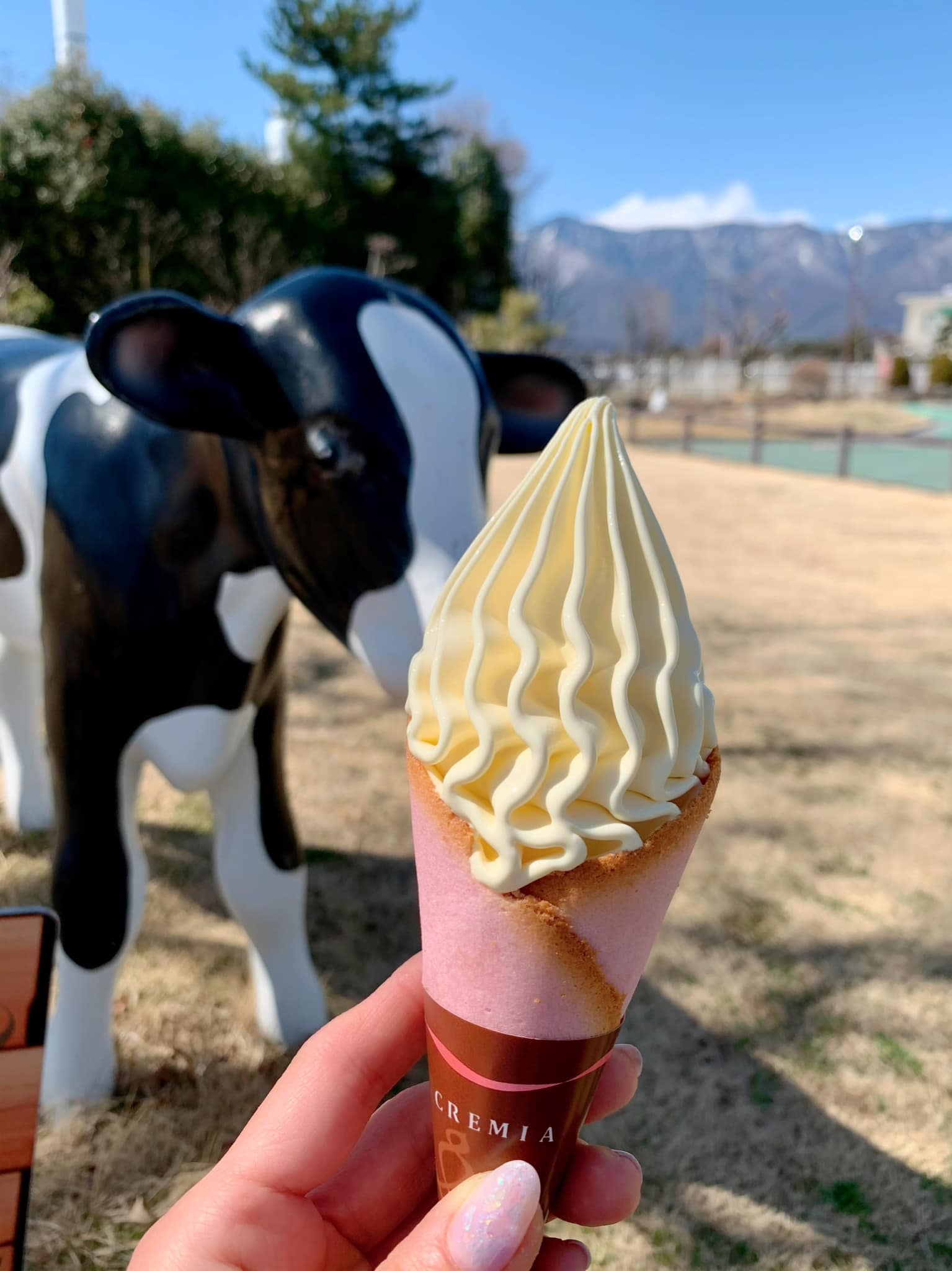 ほっとミルク&nbsp;ソフトクリーム&nbsp;クレミアソフト