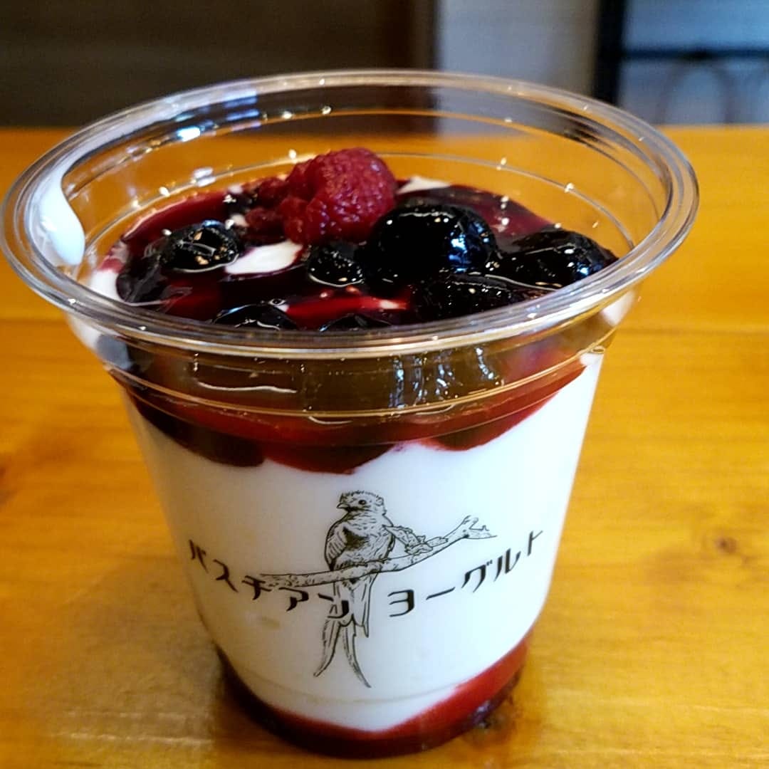 バスチアンヨーグルト ヨーグルト ベリーベリー