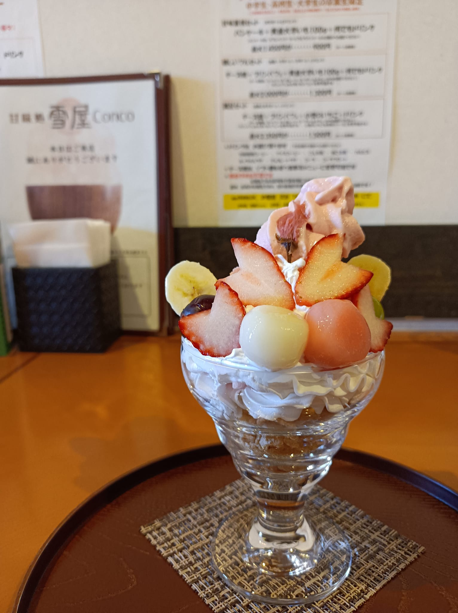 甘味処 雪屋 Conco(ユキヤコンコ) パフェ・サンデー さくらパフェ