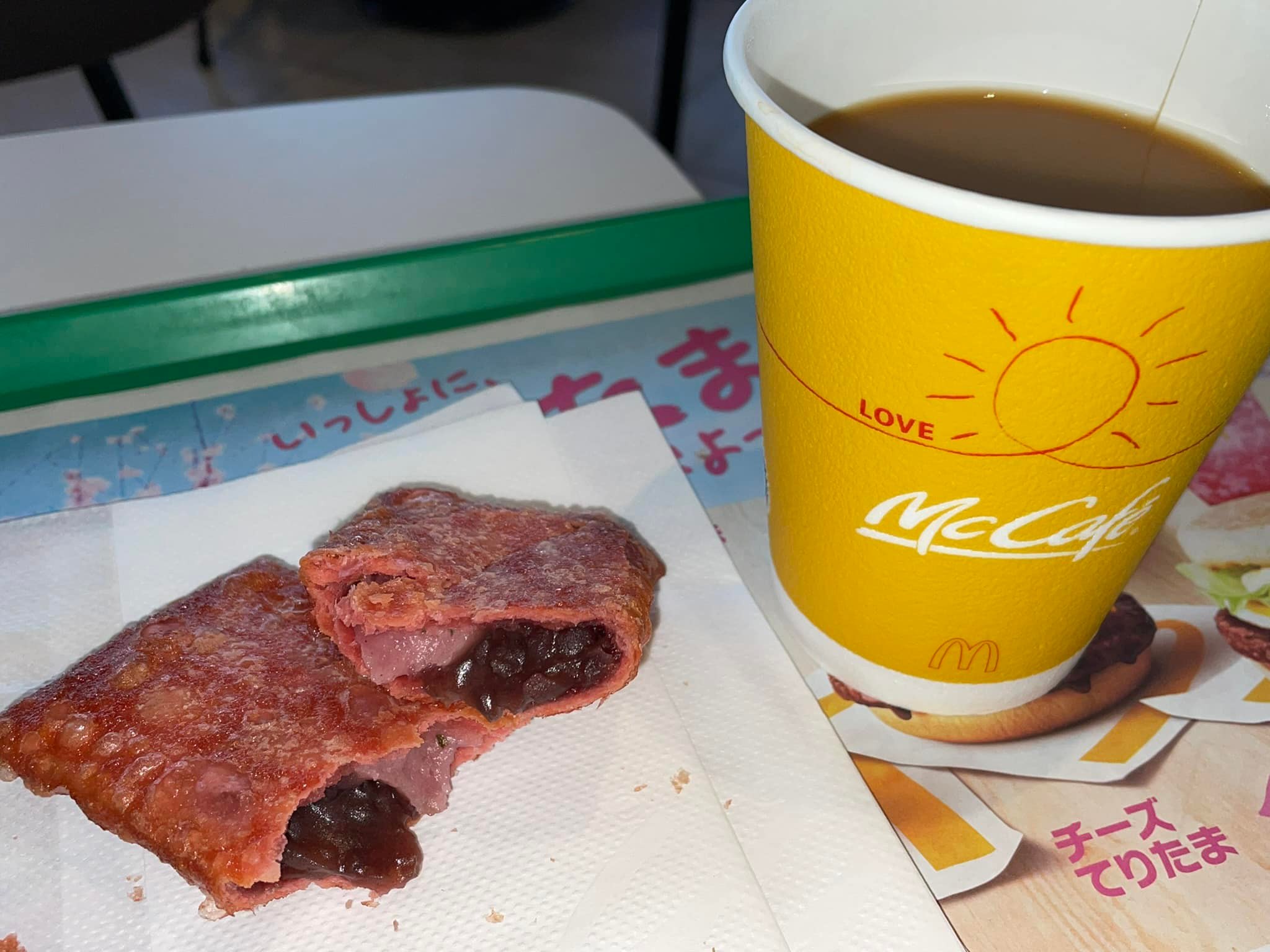 マクドナルド（McDonald's）&nbsp;パイ&nbsp;桜もちパイ
