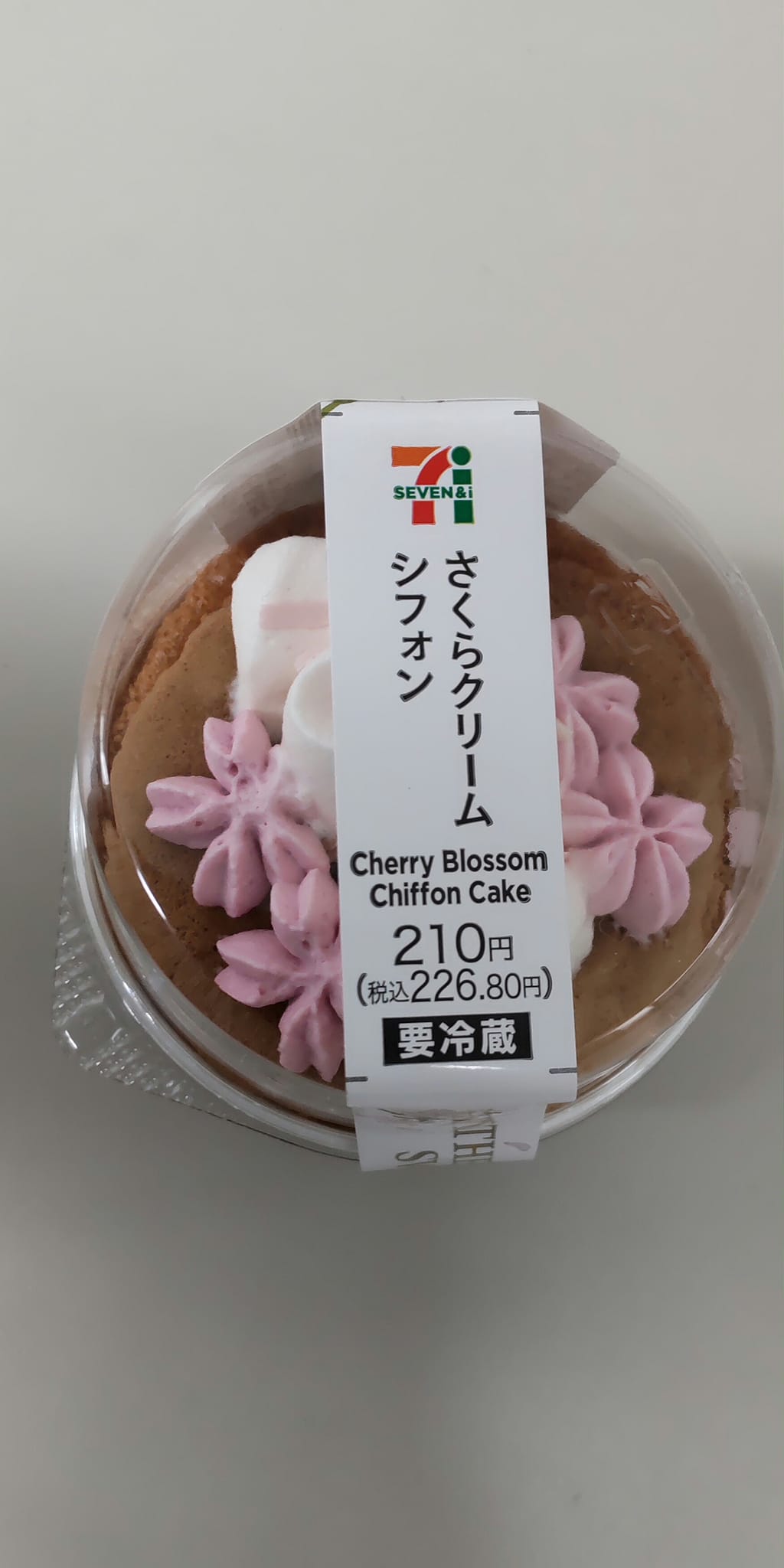 セブンイレブン カップケーキ さくらクリームシフォン