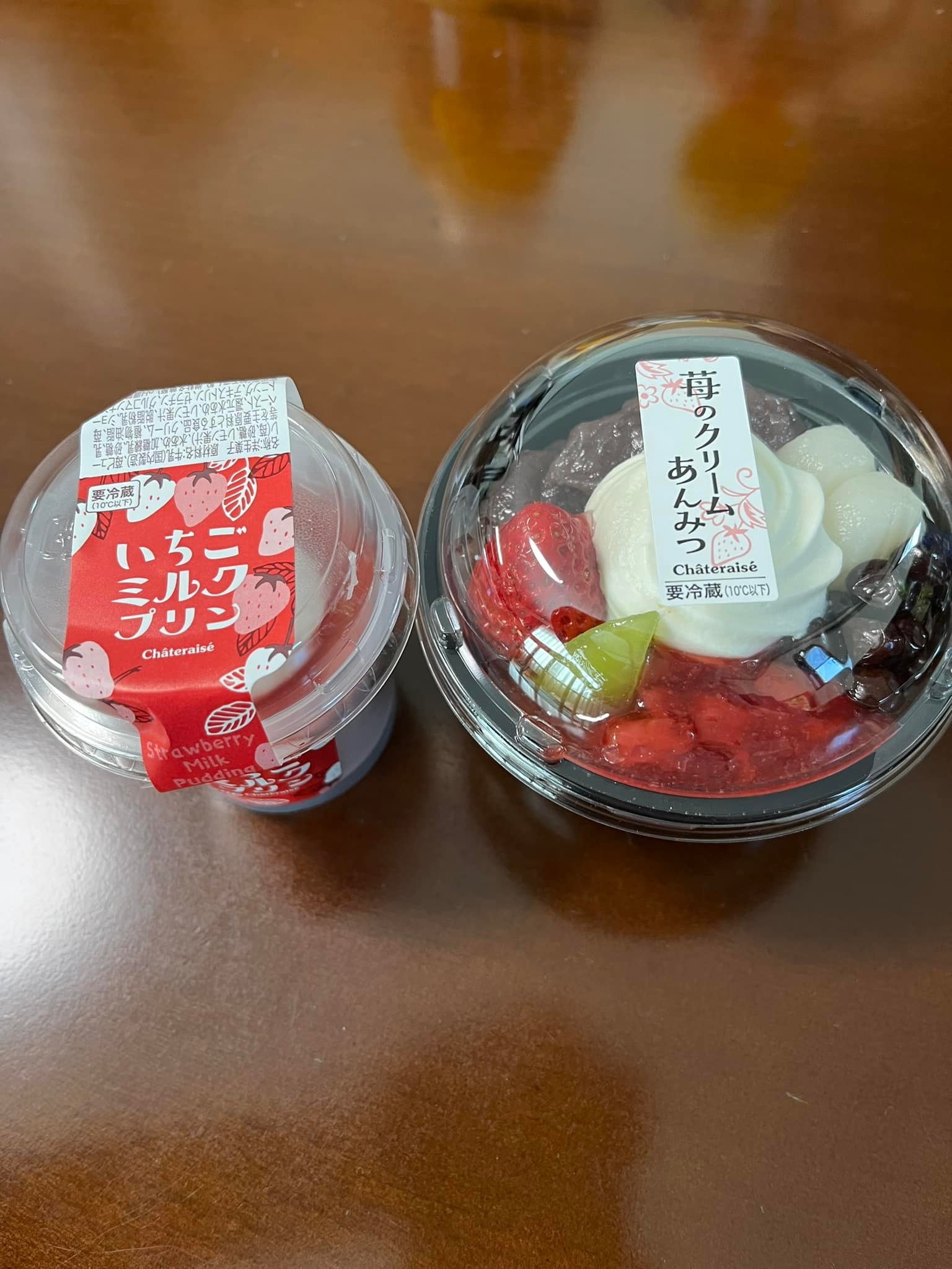 シャトレーゼ&nbsp;あんみつ,プリン&nbsp;あんみつ＆いちごプリン