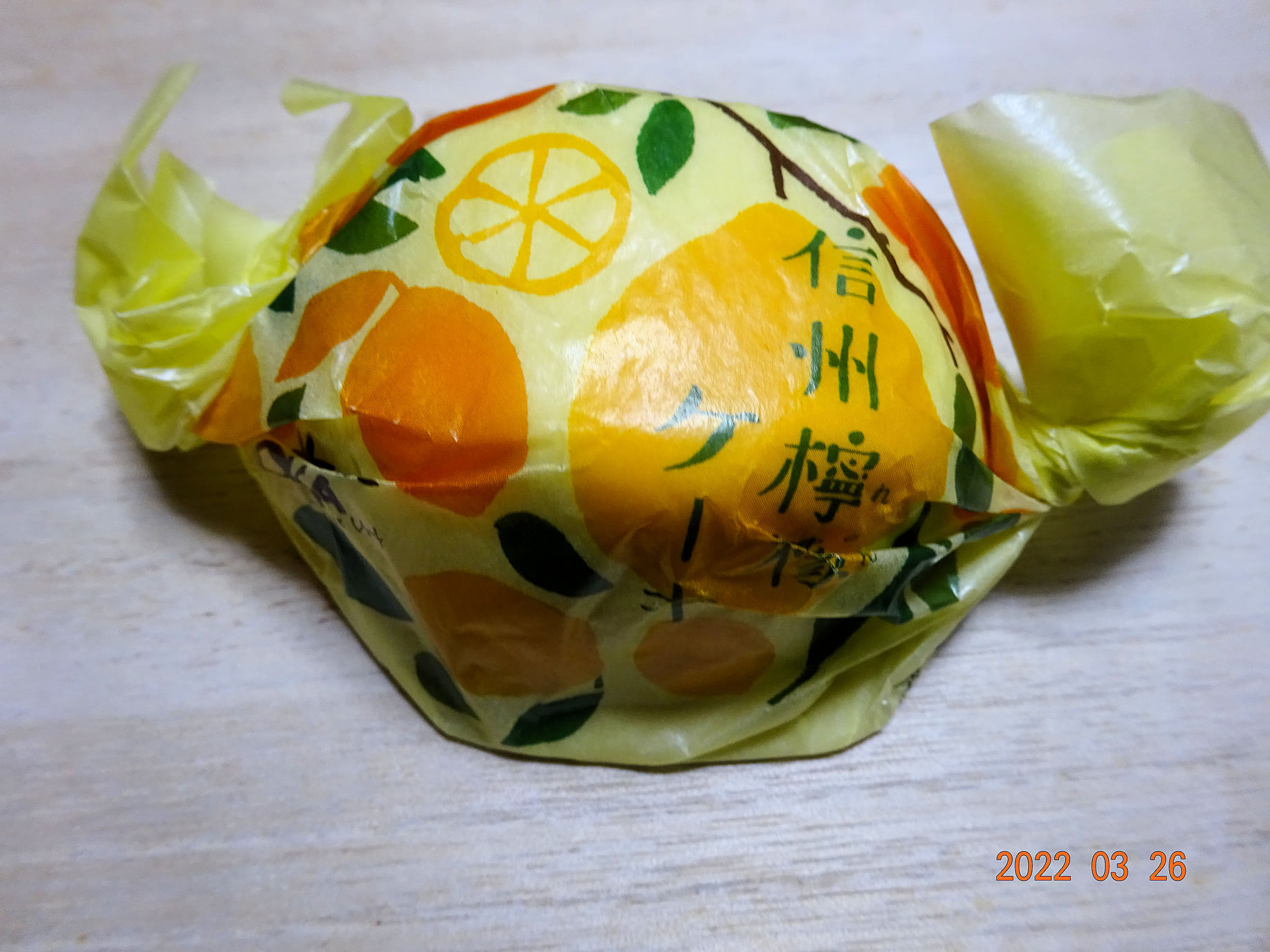花岡(ハナオカ) ケーキ・タルト 信州檸檬ケーキ