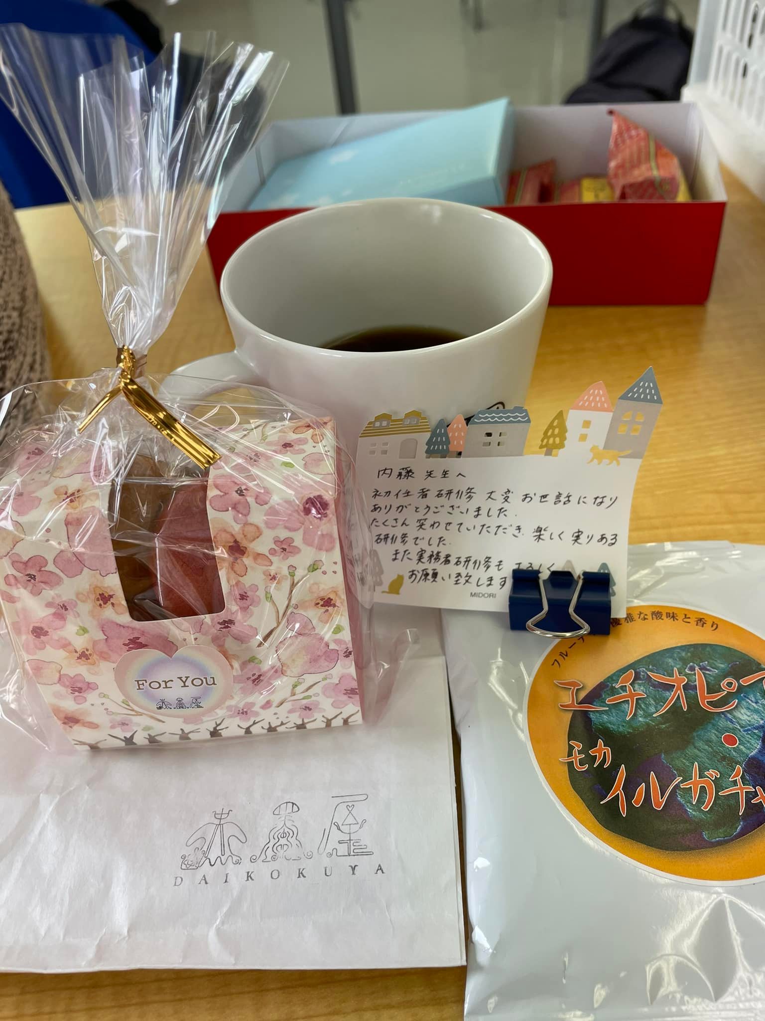 大黒屋（ダイコクヤ）&nbsp;クッキー&nbsp;信州大黒屋のクッキー＆コーヒー