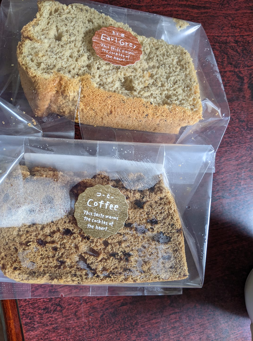 セブンイレブン&nbsp;ケーキ・タルト&nbsp;紅茶&コーヒーシフォン