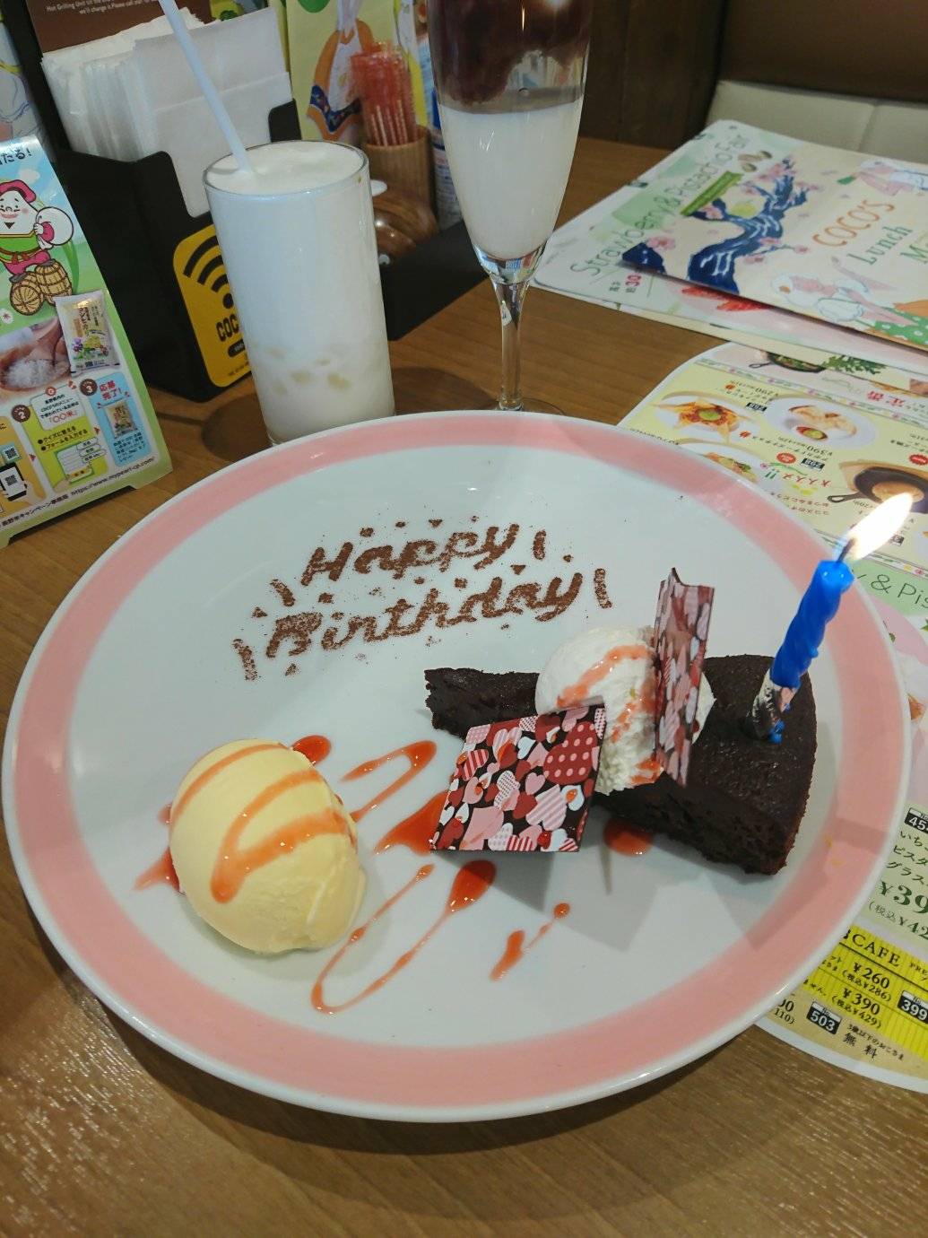 COCO’S(ココス) パンナコッタ ランチパンナコッタ(ぜんざい)