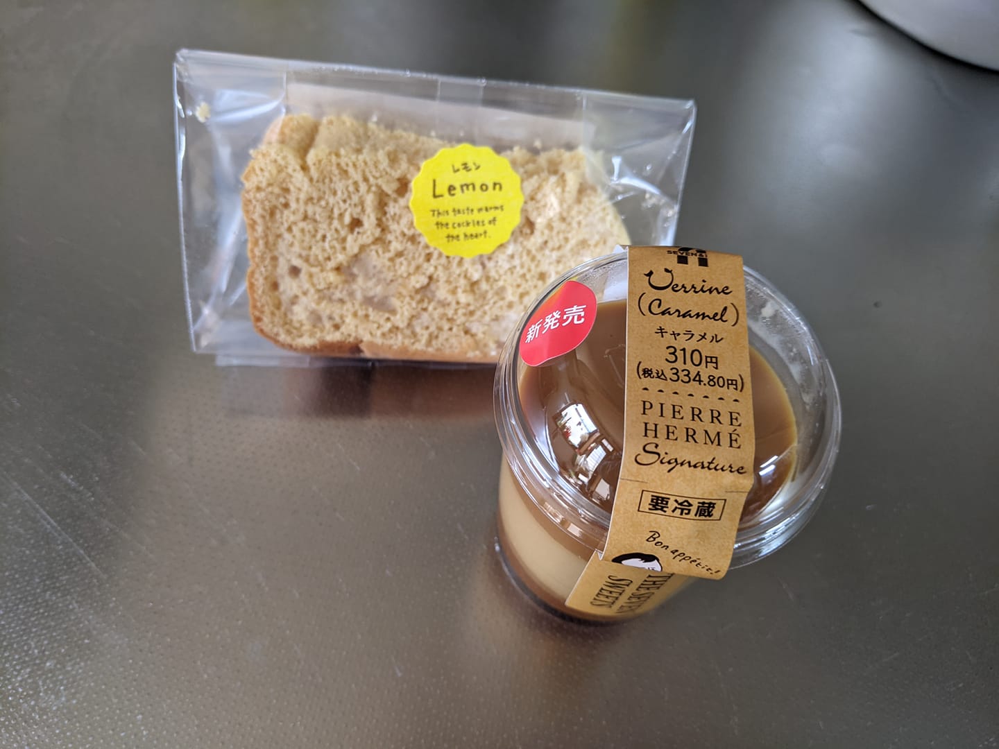 セブンイレブン ケーキ・タルト セブンスイーツ