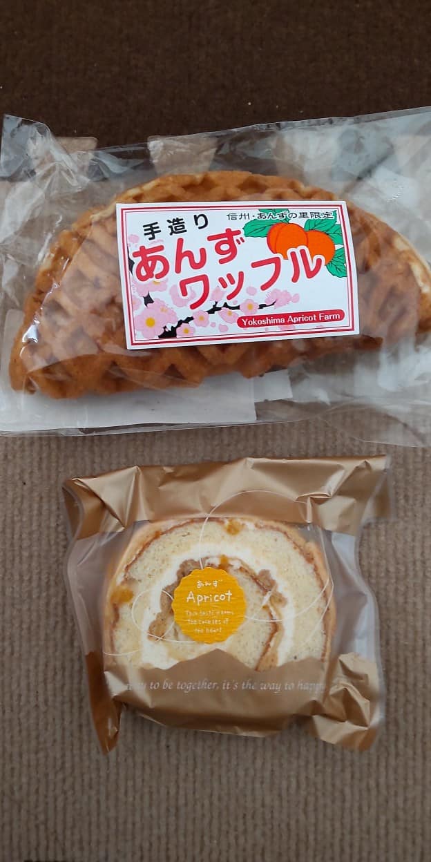 スーパー・コンビニ・その他 ロールケーキ,ワッフル あんずまつりスイーツ