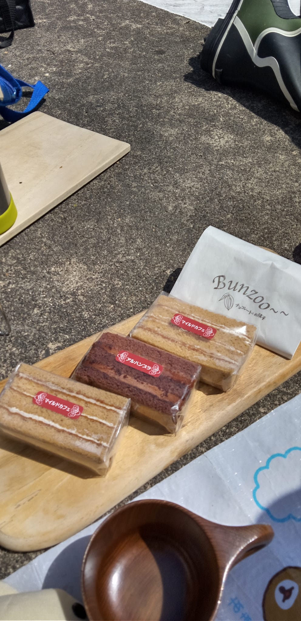 Bunzoo(ブンゾー) ケーキ・タルト ブンゾーのケーキ