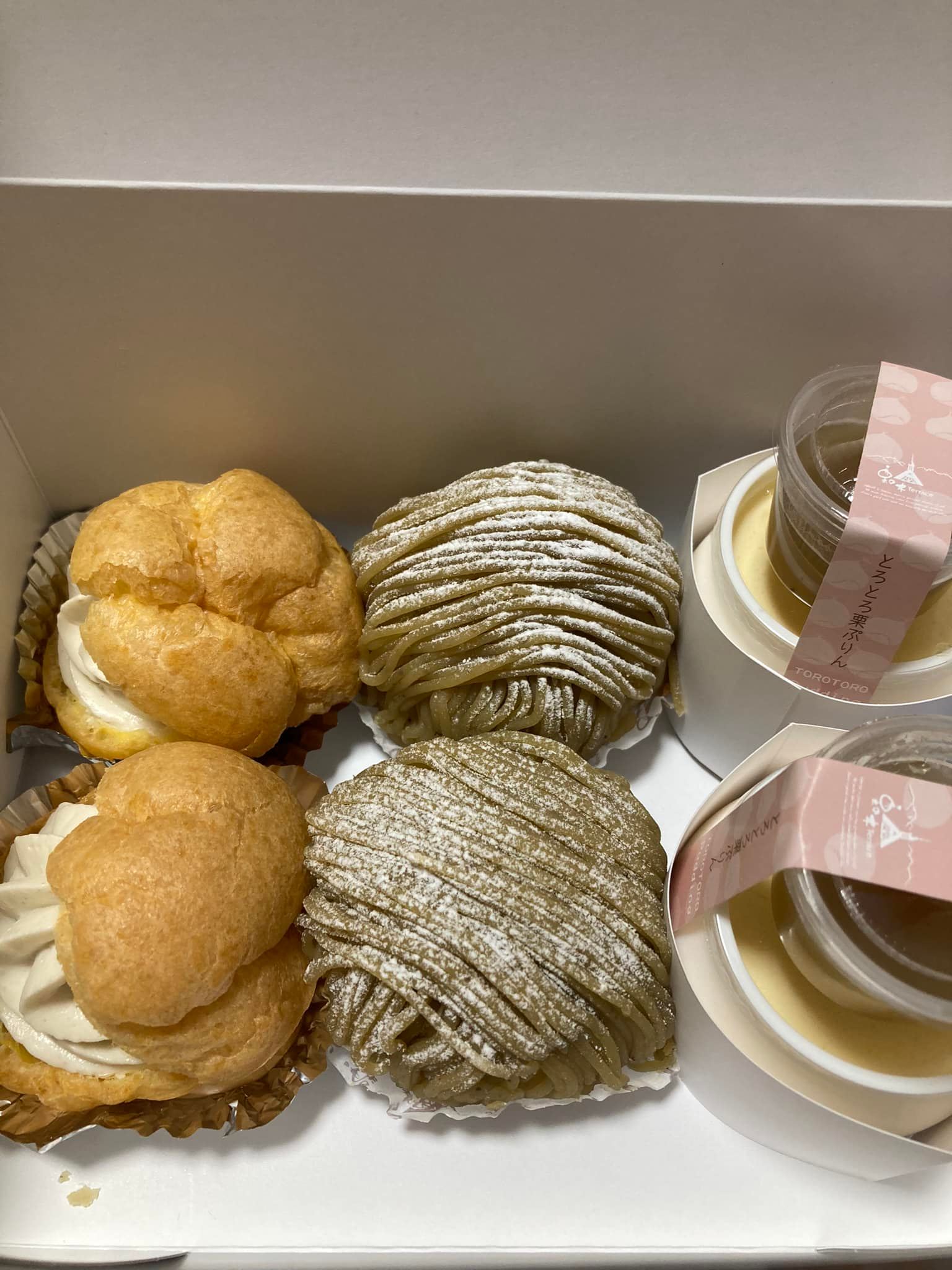 栗の木テラス（クリノキテラス）&nbsp;シュークリーム,プリン,モンブラン&nbsp;栗スイーツ