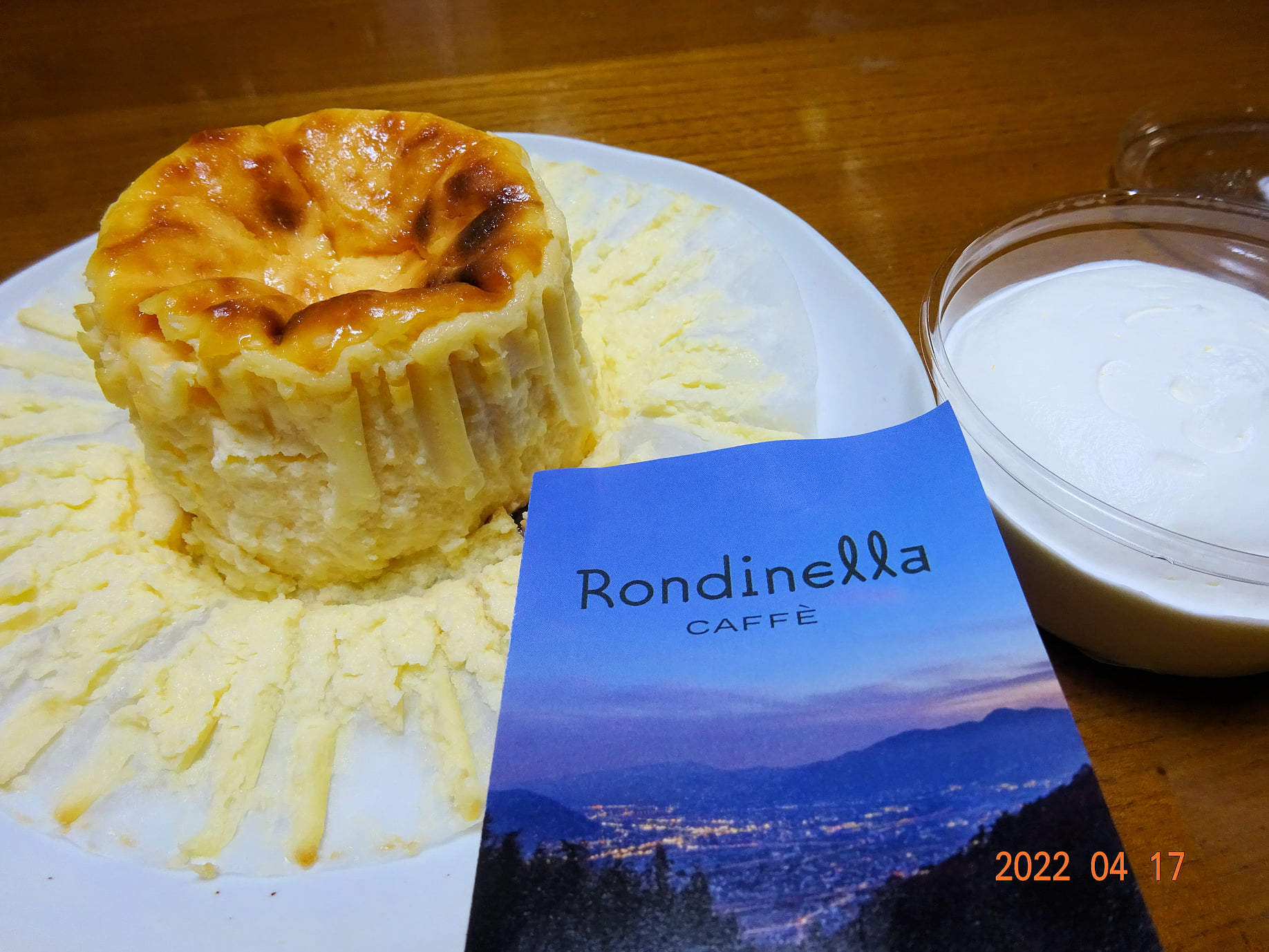 ロンディネッラ チーズ・フロマージュ バスクチーズケーキ