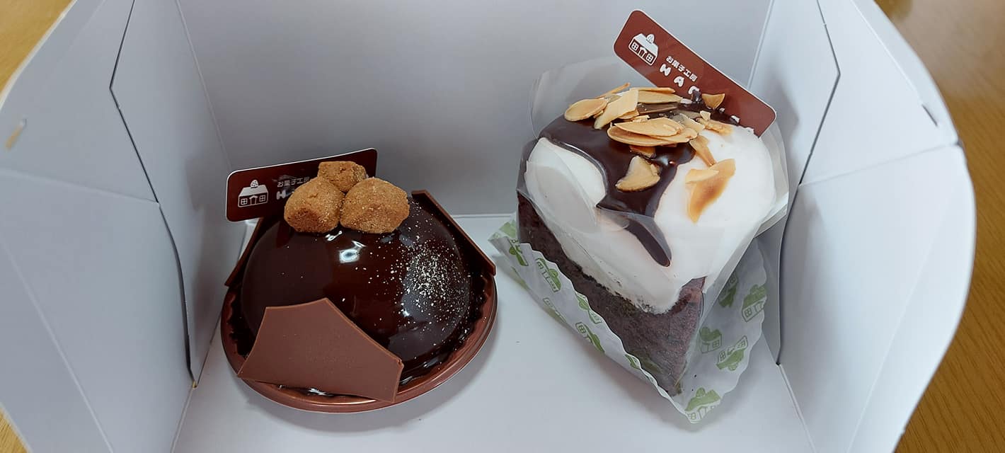 お菓子工房 HARUIRO(ハルイロ) ケーキ・タルト ドームショコラ&ガトーショコラ