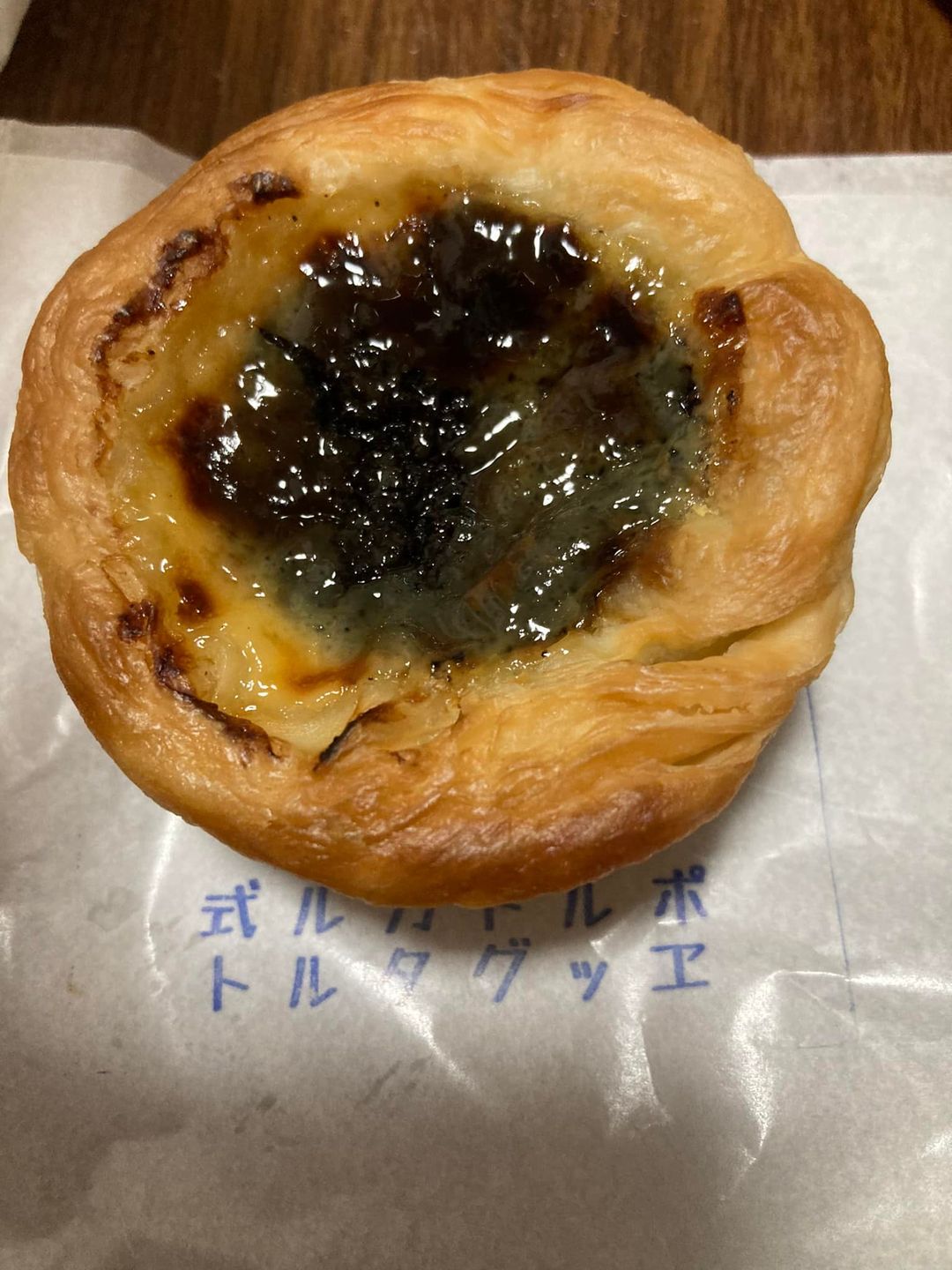 ポルトガル工房アレンテジャーナ&nbsp;ケーキ・タルト&nbsp;エッグタルト