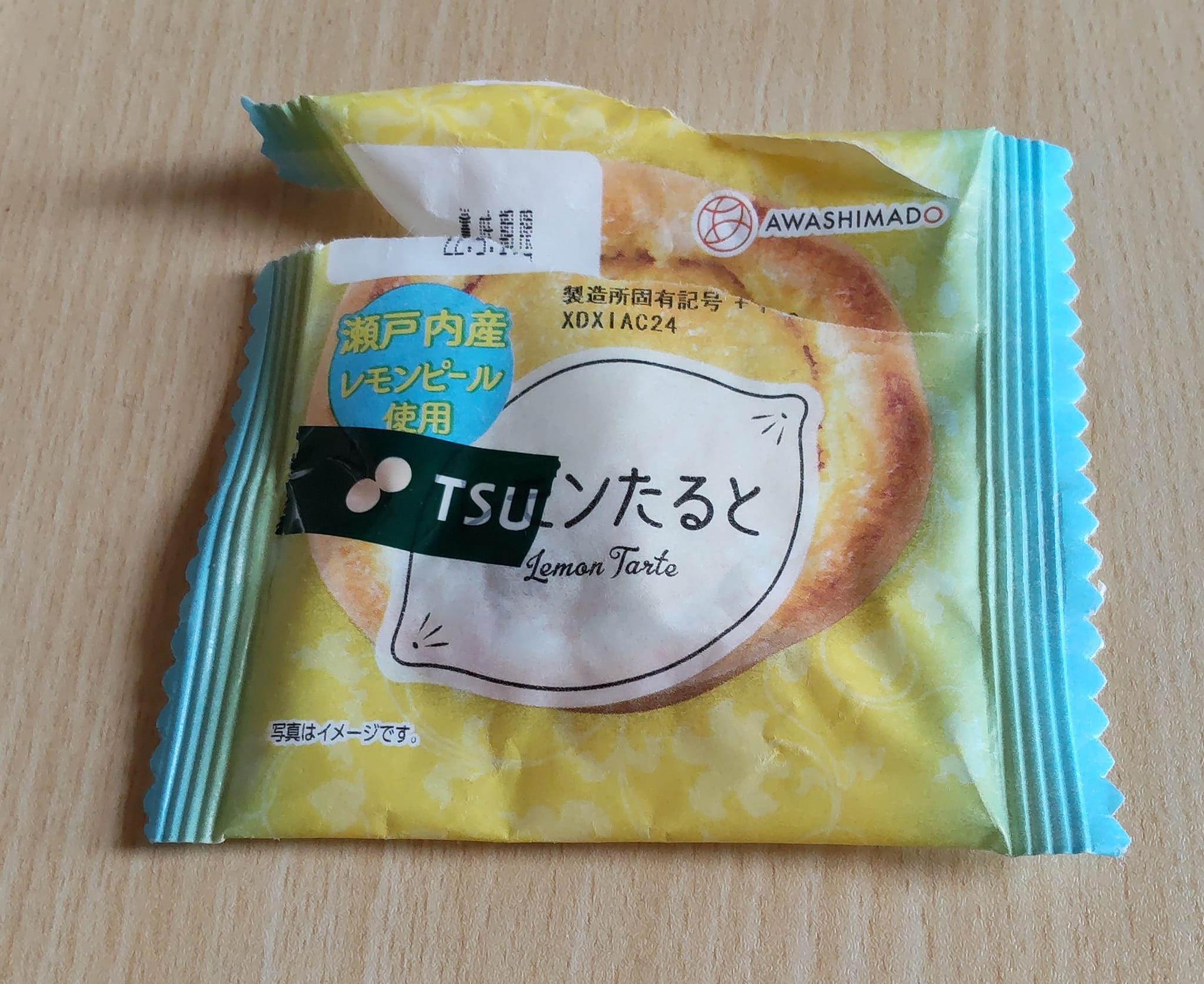 ツルヤ(スーパーマーケット TSURUYA) ケーキ・タルト レモンたると