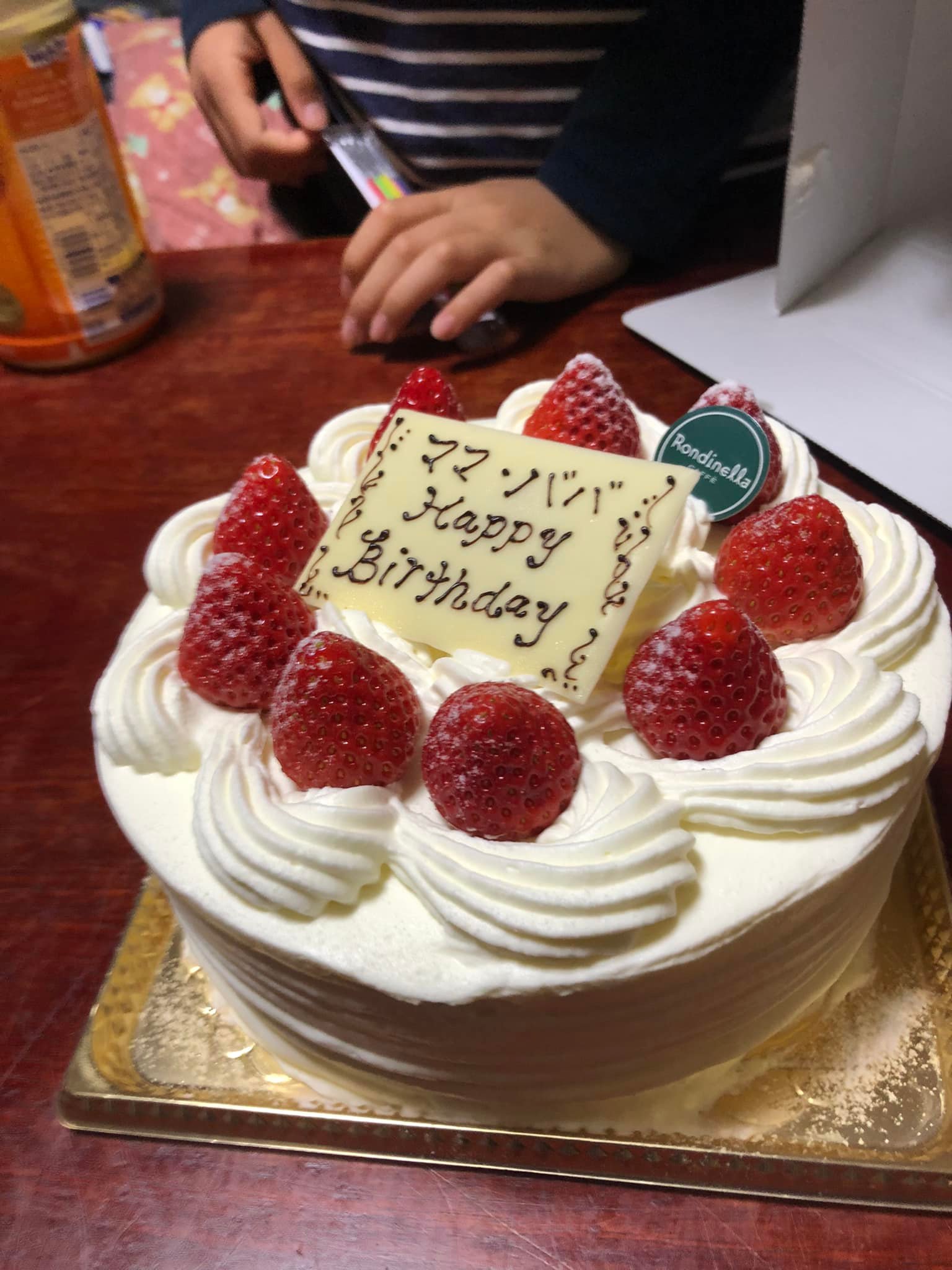 ロンディネッラ ケーキ・タルト 誕生日ケーキ