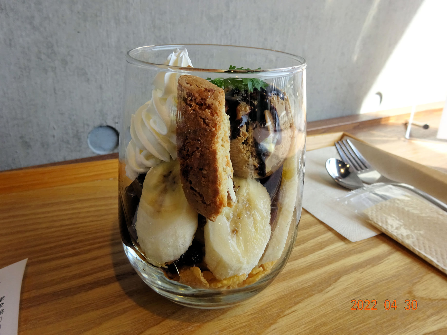 Roger Cafe パフェ・サンデー モカパフェ