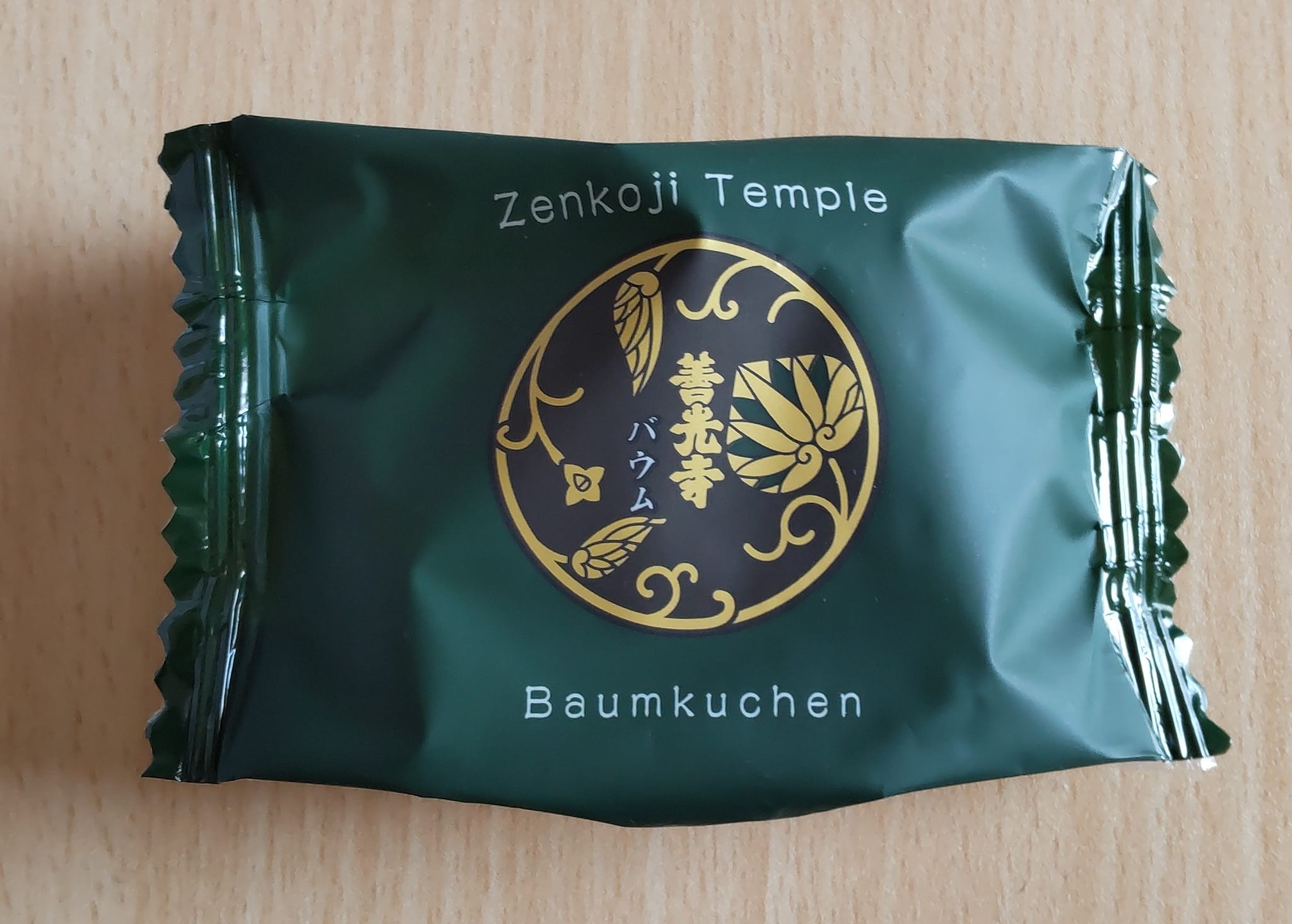 西友（セイユー）&nbsp;焼菓子&nbsp;善光寺バウム