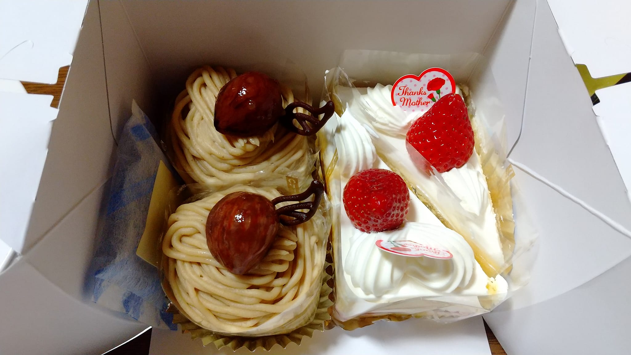 二葉堂（フタバドウ）&nbsp;ケーキ・タルト&nbsp;ショートケーキ＆モンブラン