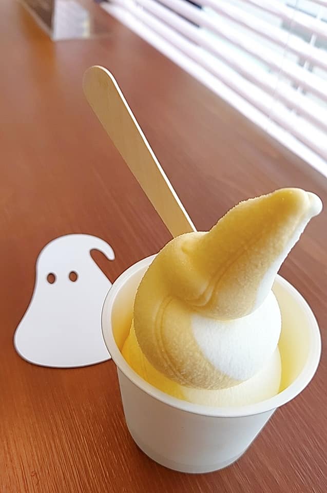 フローズンヨーグルトスタンド(フロスタ）&nbsp;アイス・ジェラート,ヨーグルト&nbsp;生フローズン＆あんずミックス