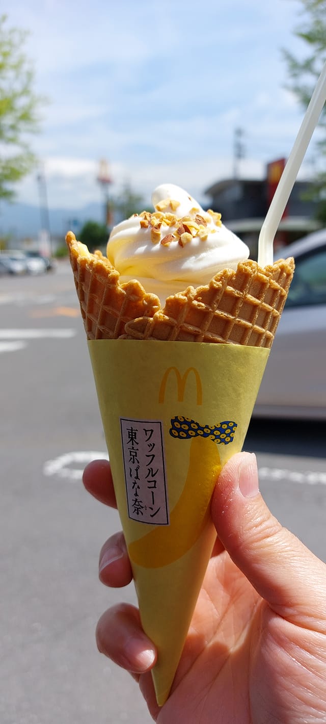 マクドナルド(McDonald's) ソフトクリーム ワッフルコーン東京バナナ