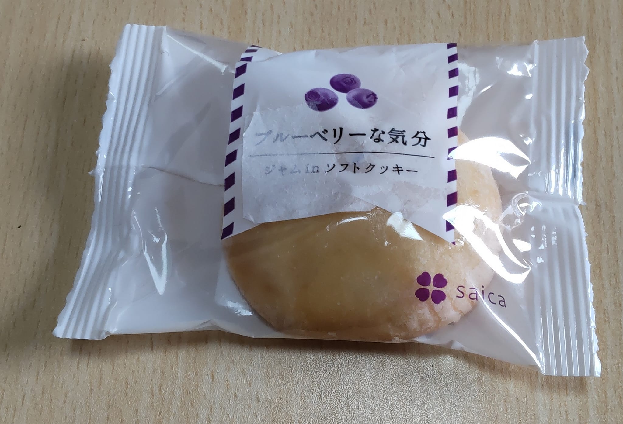 DELICIA（デリシア）&nbsp;クッキー&nbsp;ブルーベリーな気分