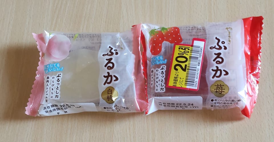 ザ・ビッグ&nbsp;わらび餅&nbsp;ぷるか苺味&白桃味