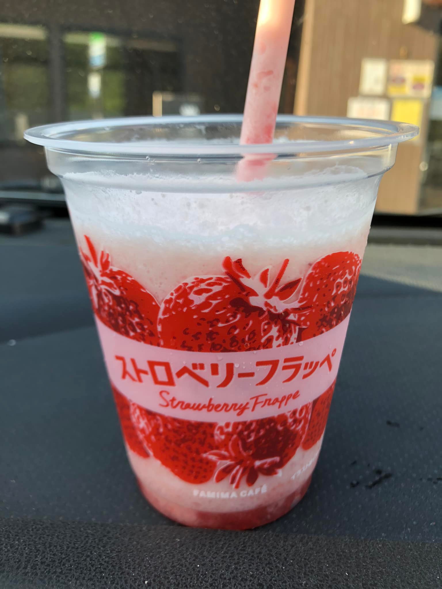 ファミリーマート(FamilyMart) かき氷・フラッペ ストロベリーフラッペ