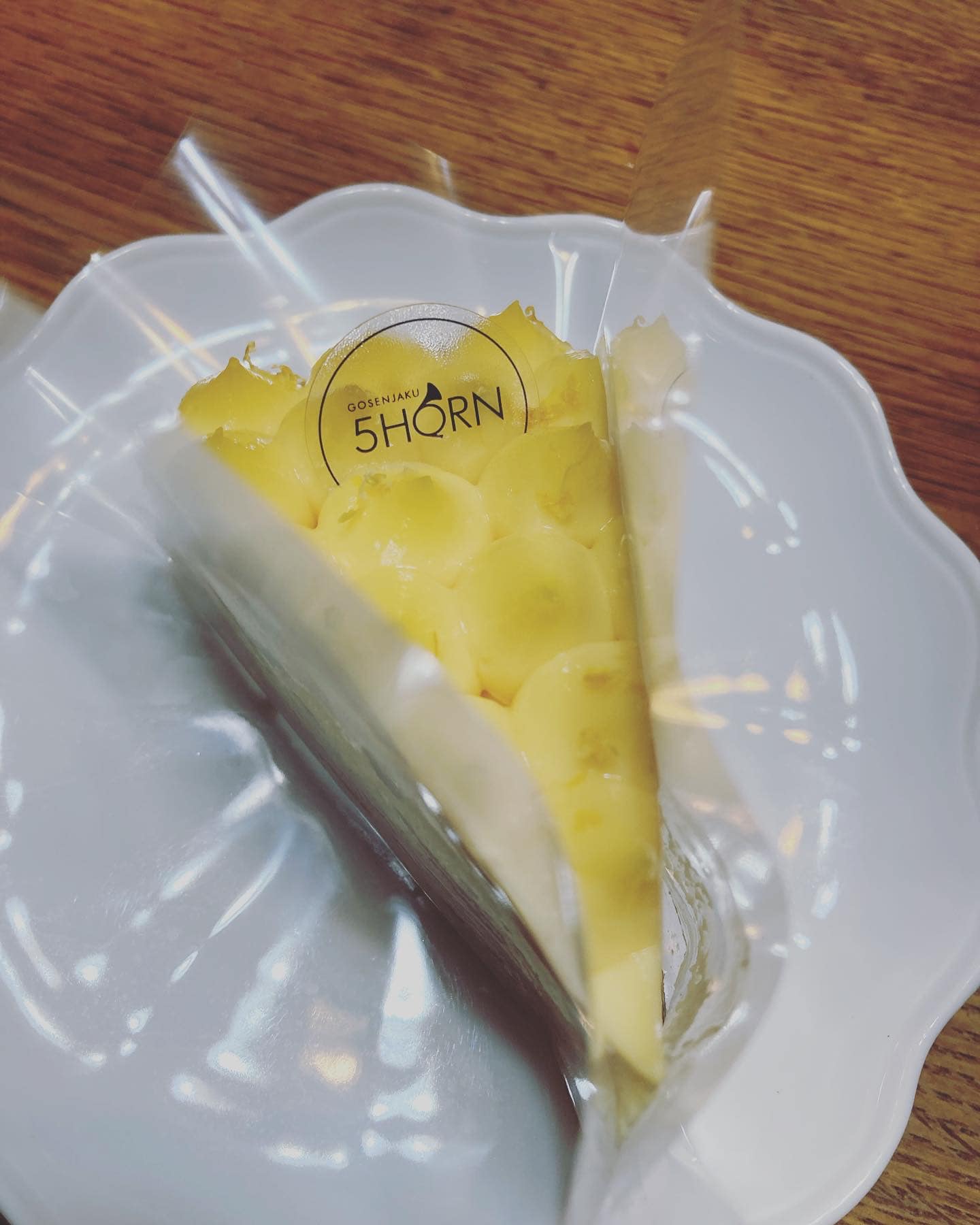 ファイブホルン(5HORN) ケーキ・タルト レモンタルト
