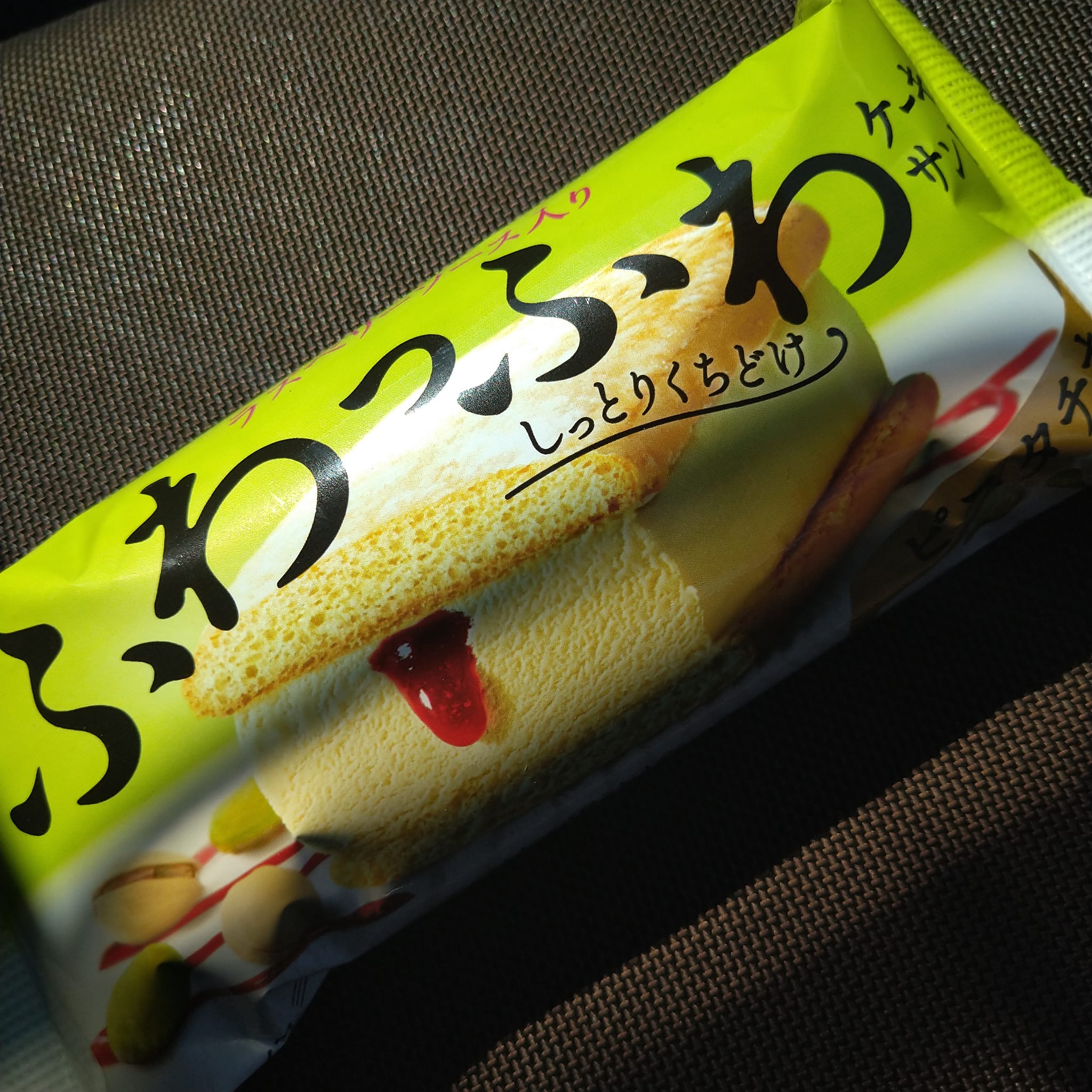 ファミリーマート(FamilyMart) ケーキ・タルト ふわっふわ