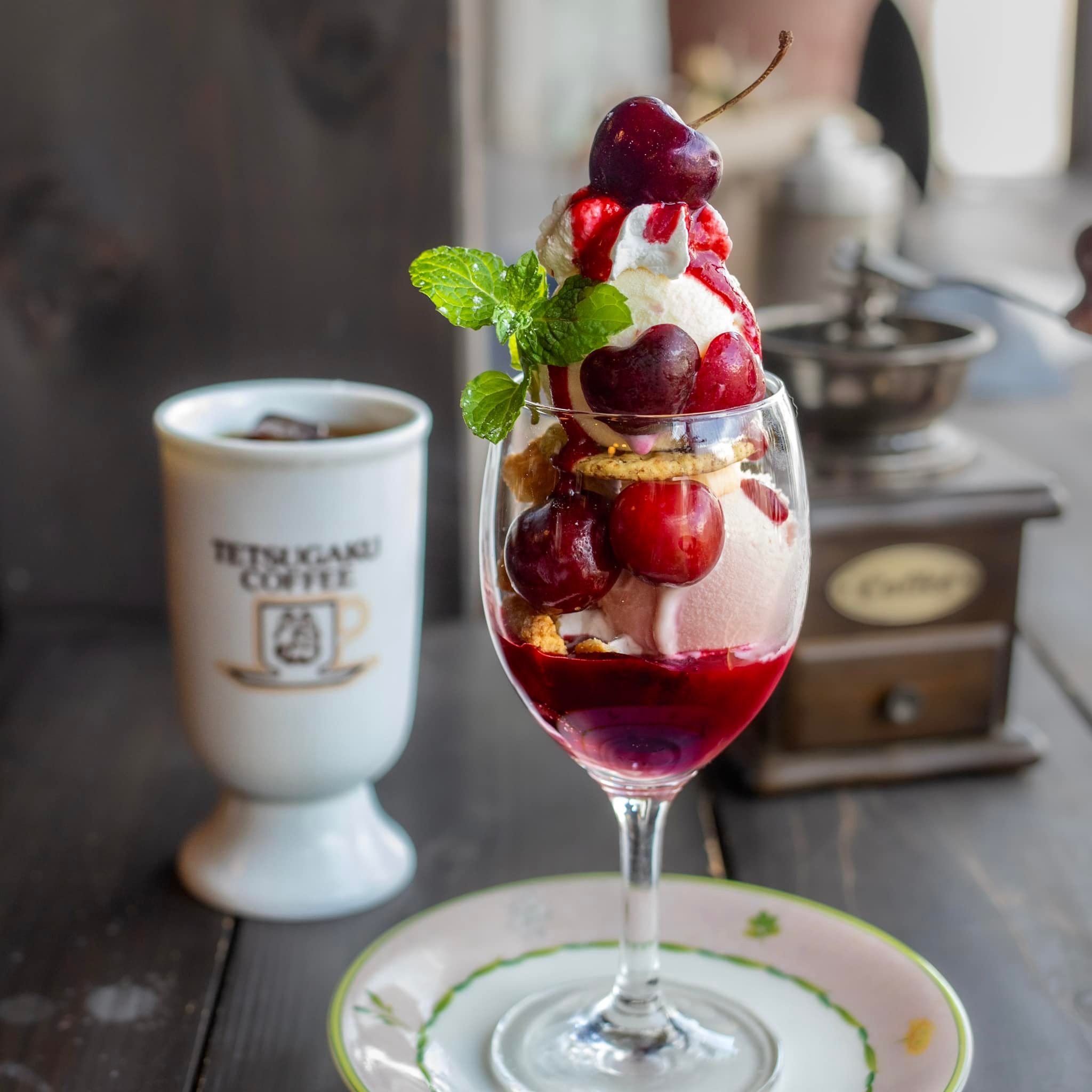 珈琲哲學(コーヒーテツガク) パフェ・サンデー アメリカンチェリーパフェ