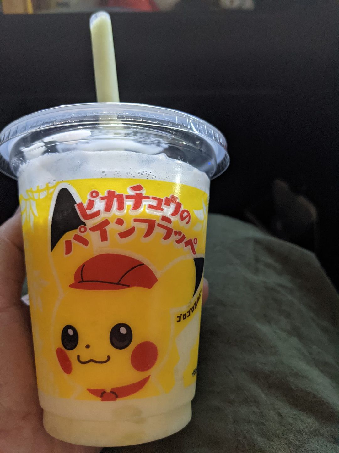 ファミリーマート(FamilyMart) フラペチーノ パインフラッペ