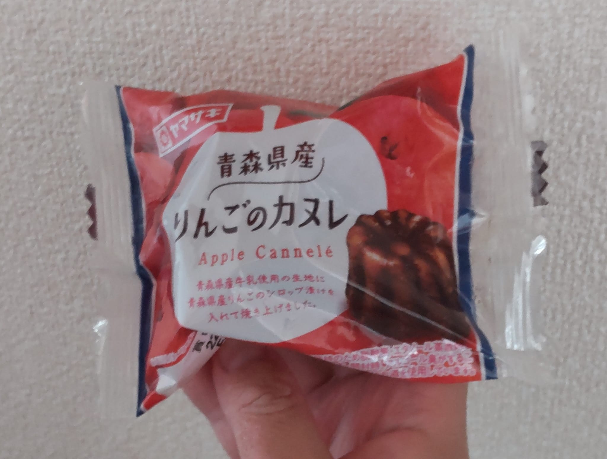 ウエルシア薬局 焼菓子 青森県産りんごのカヌレ
