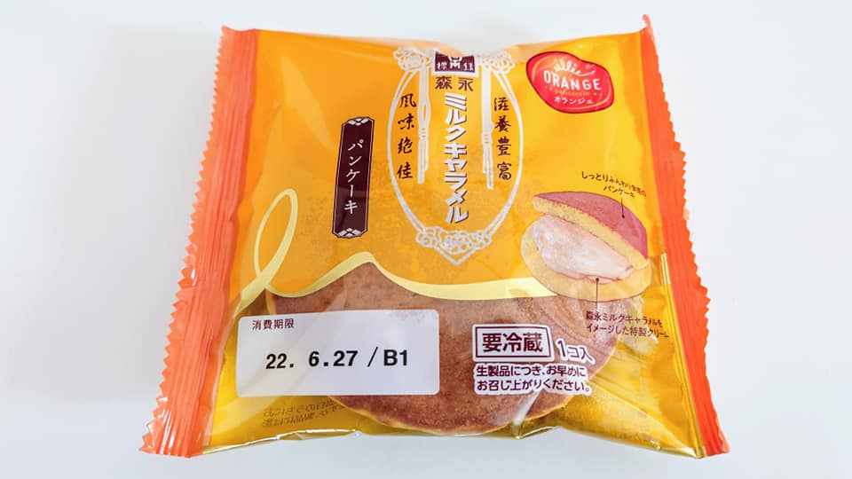 スーパー・コンビニ・その他 パンケーキ 森永ミルクキャラメル味の パンケーキ