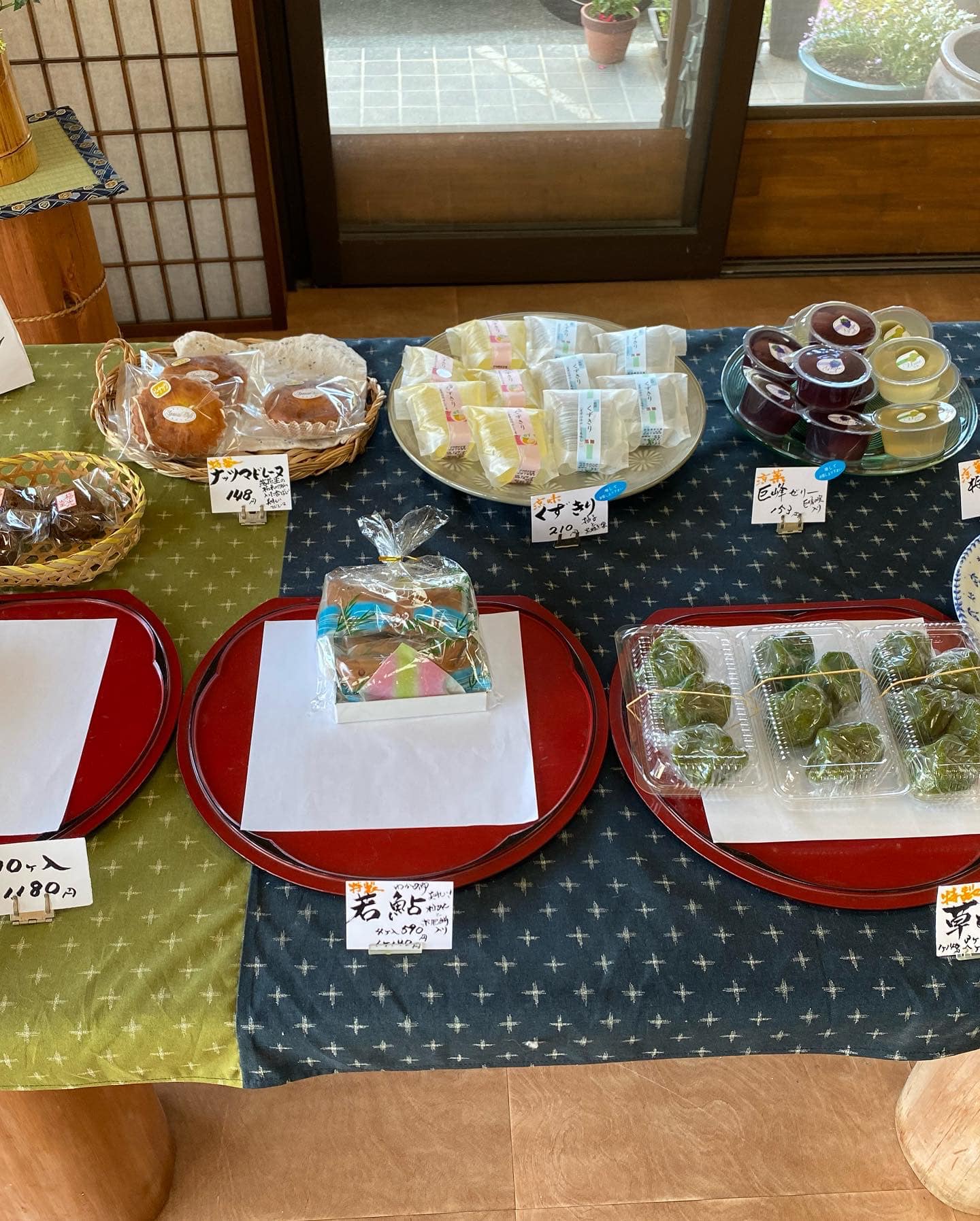 梅光堂 新町店（バイコウドウ シンマチテン）&nbsp;和菓子&nbsp;梅光堂製菓の和菓子