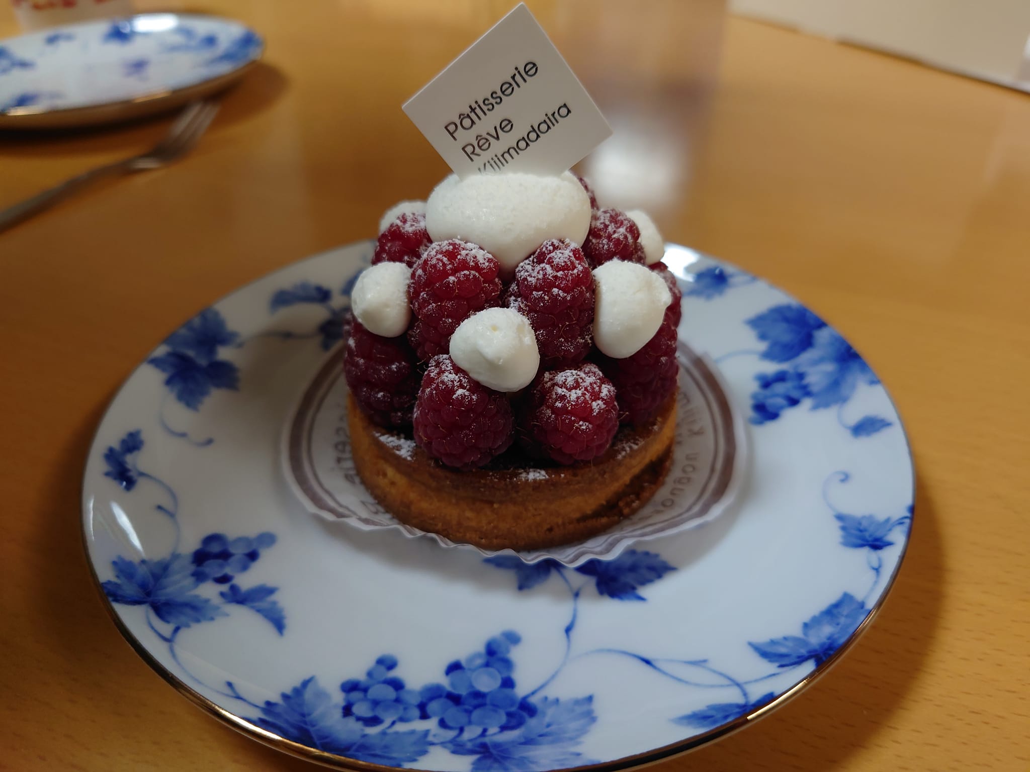 Patisserie Reve(パティスリー レーヴ) ケーキ・タルト タルトレットフリュイ