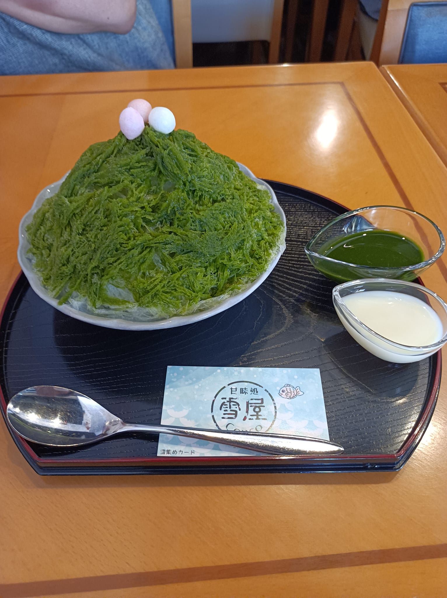 甘味処 雪屋 Conco（ユキヤコンコ）&nbsp;かき氷・フラッペ&nbsp;抹茶のかき氷