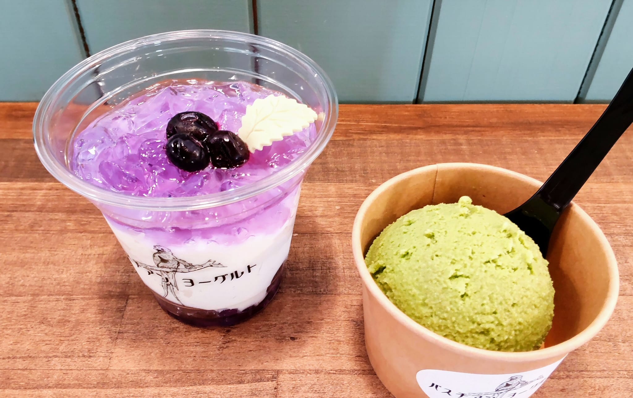 バスチアンヨーグルト ヨーグルト フローズンヨーグルト抹茶&あじさいブルー