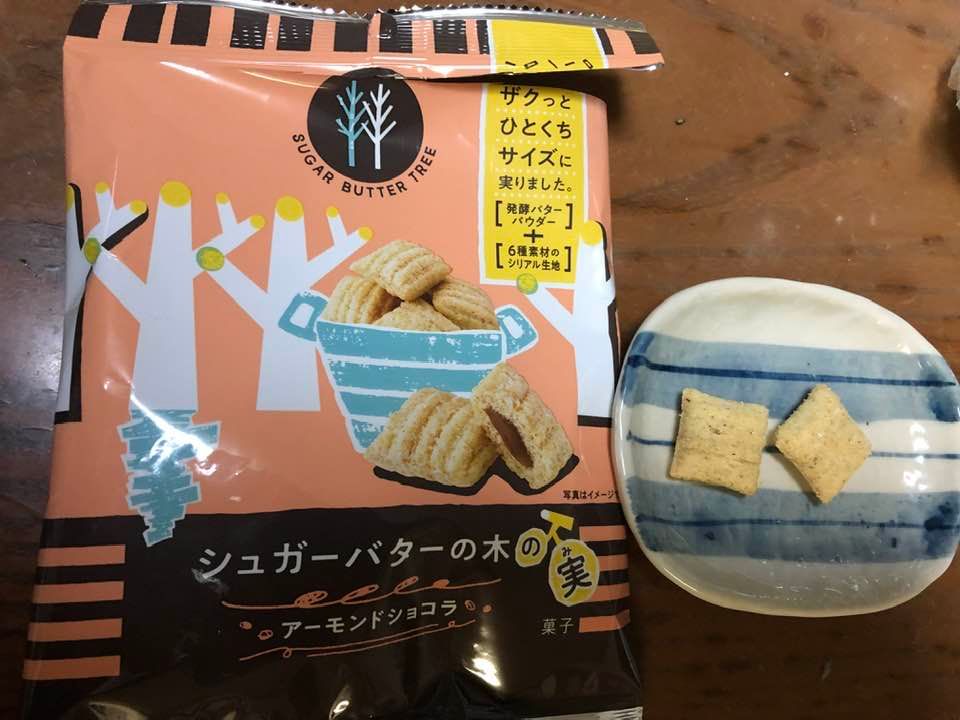 ながの東急百貨店（ナガノトウキュウヒャッカテン）&nbsp;お菓子&nbsp;シュガーバターの木の木の実