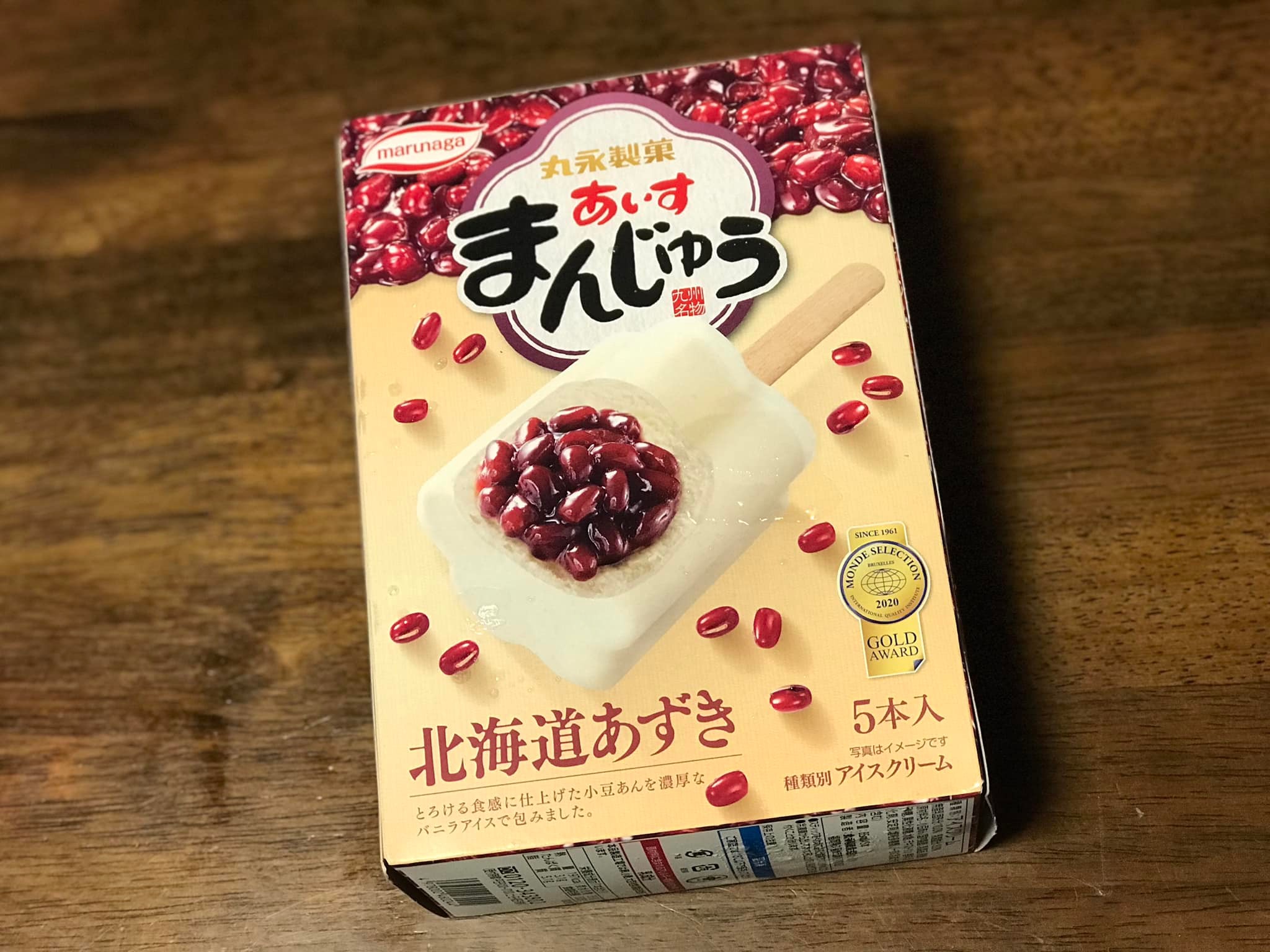 DELICIA（デリシア）&nbsp;アイス・ジェラート&nbsp;あいすまんじゅう