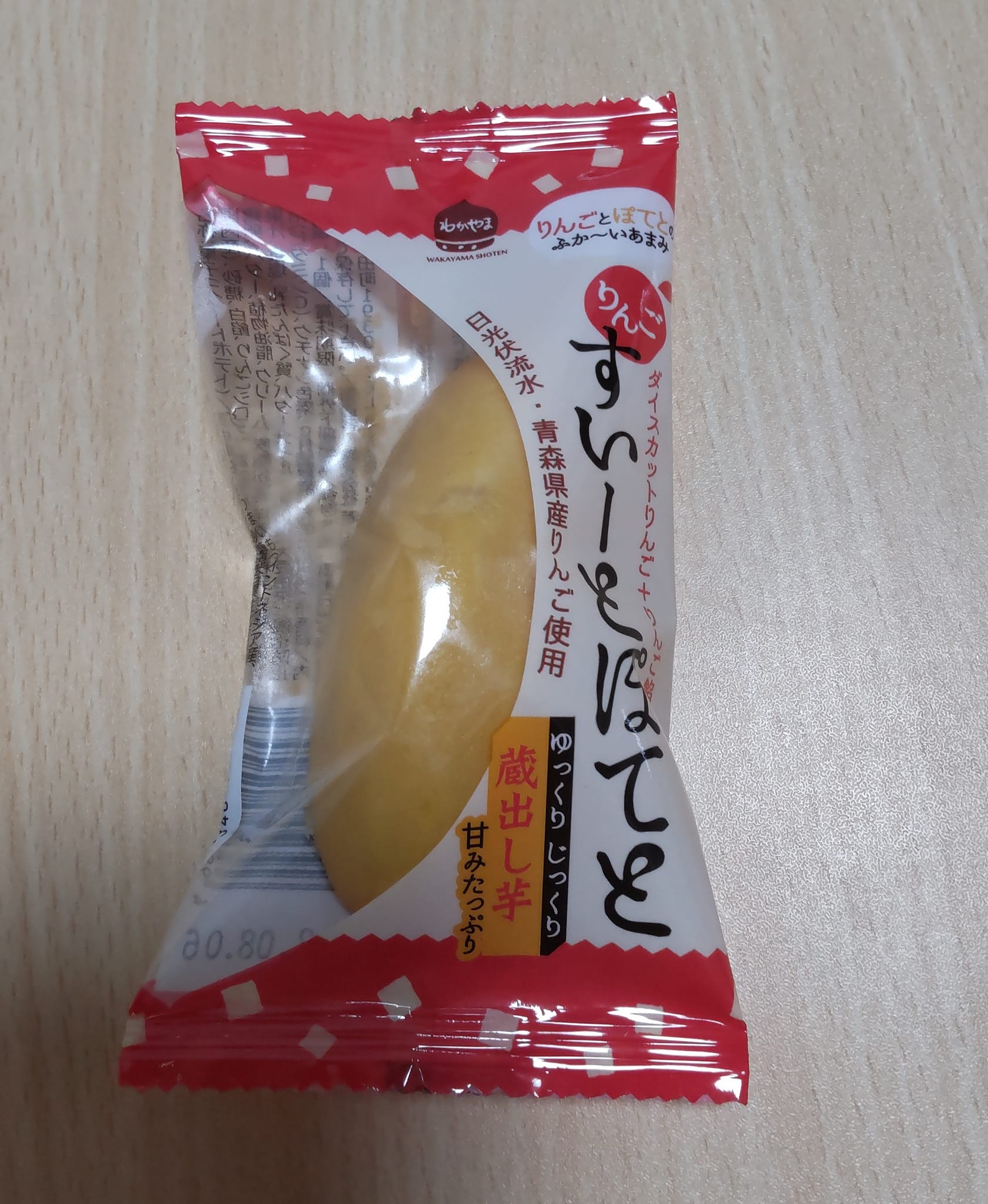 Aコープ(エーコープ) スイートポテト すいーとぽてと