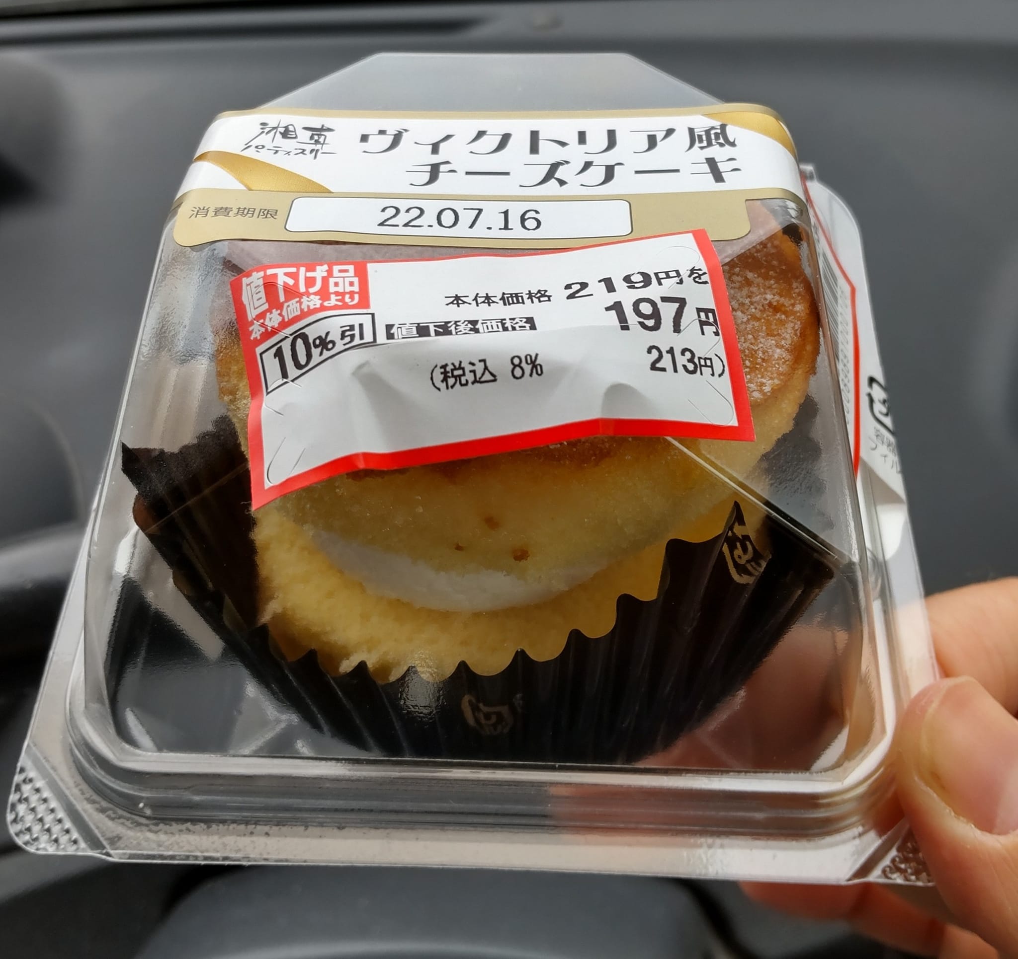 ツルヤ(スーパーマーケット TSURUYA) ケーキ・タルト ヴィクトリア風チーズケーキ