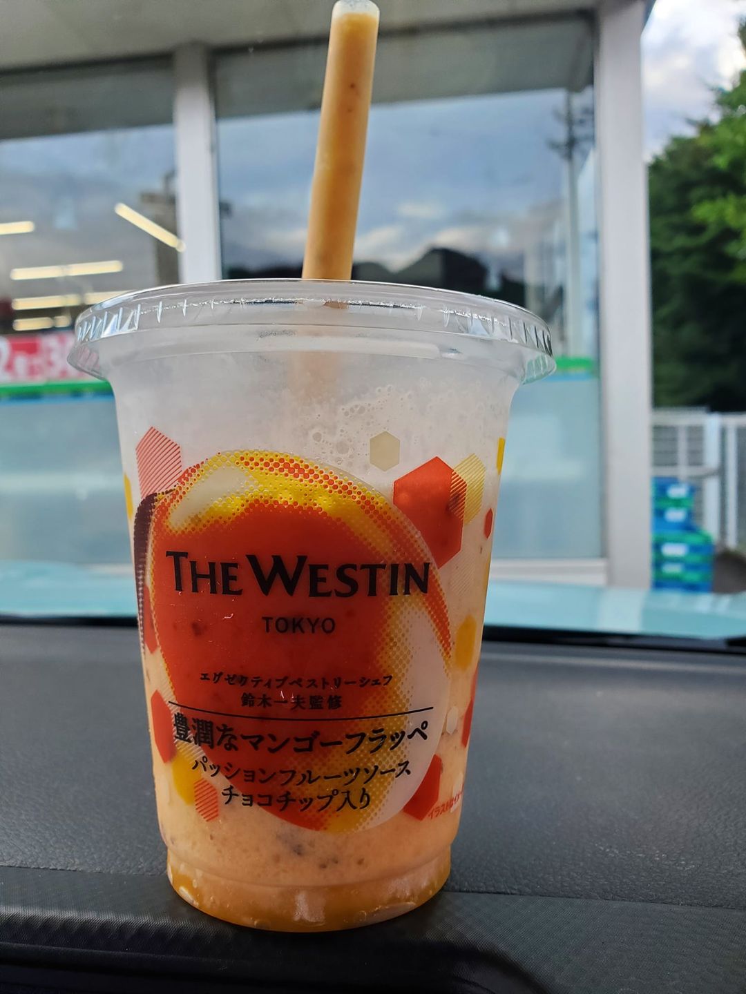 ファミリーマート(FamilyMart) かき氷・フラッペ フラッペマンゴー