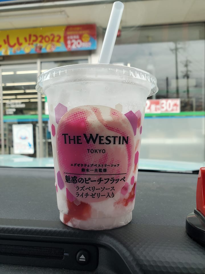 ファミリーマート(FamilyMart) かき氷・フラッペ 新作のピーチフラッペ