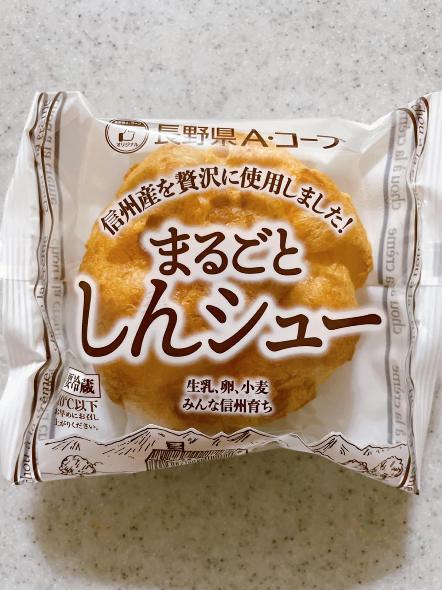 Aコープ(エーコープ) シュークリーム まるごとしんシュー