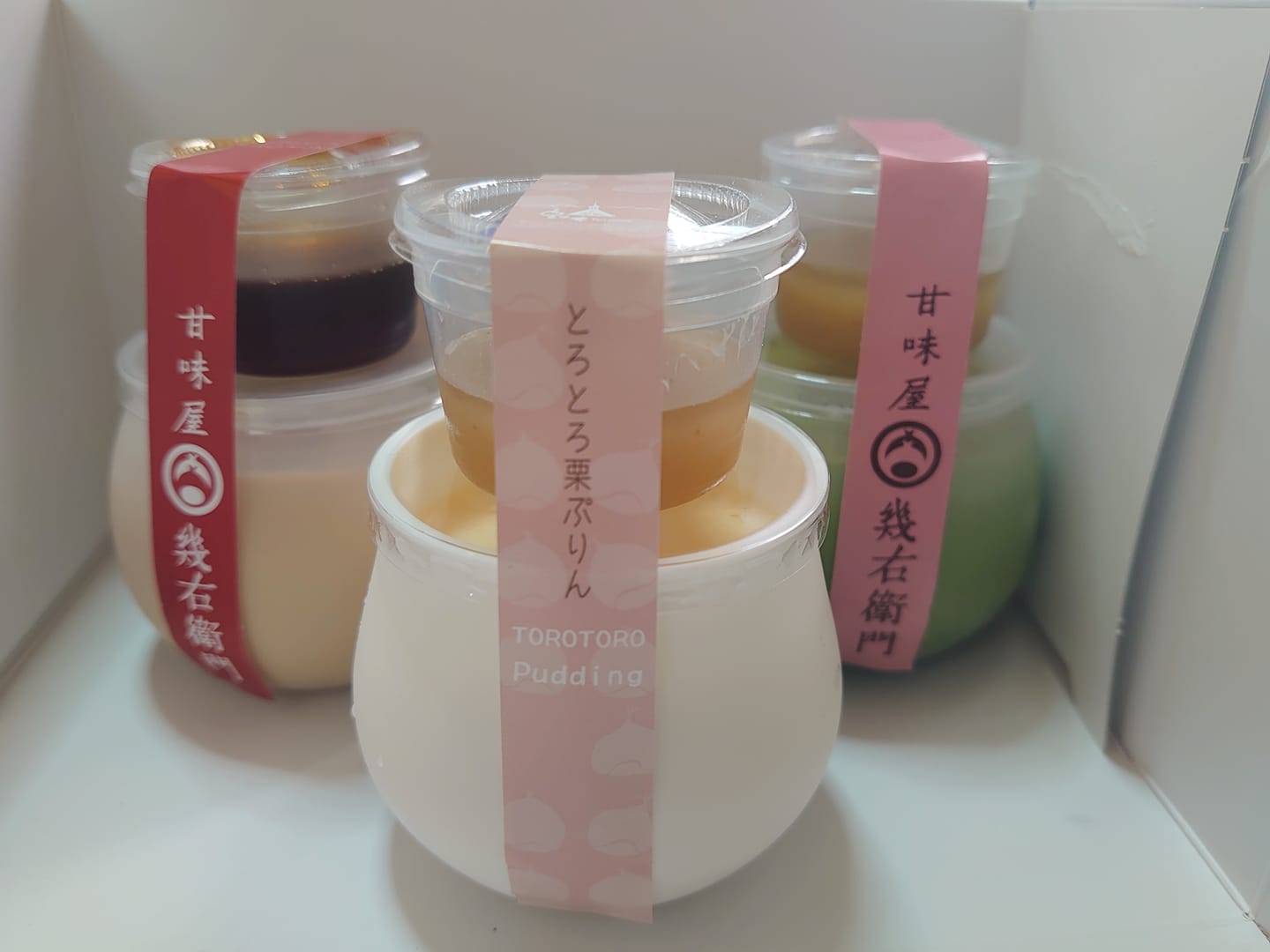 桜井甘精堂（サクライカンセイドウ）&nbsp;プリン&nbsp;栗プリン&抹茶プリン&ほうじ茶プリン
